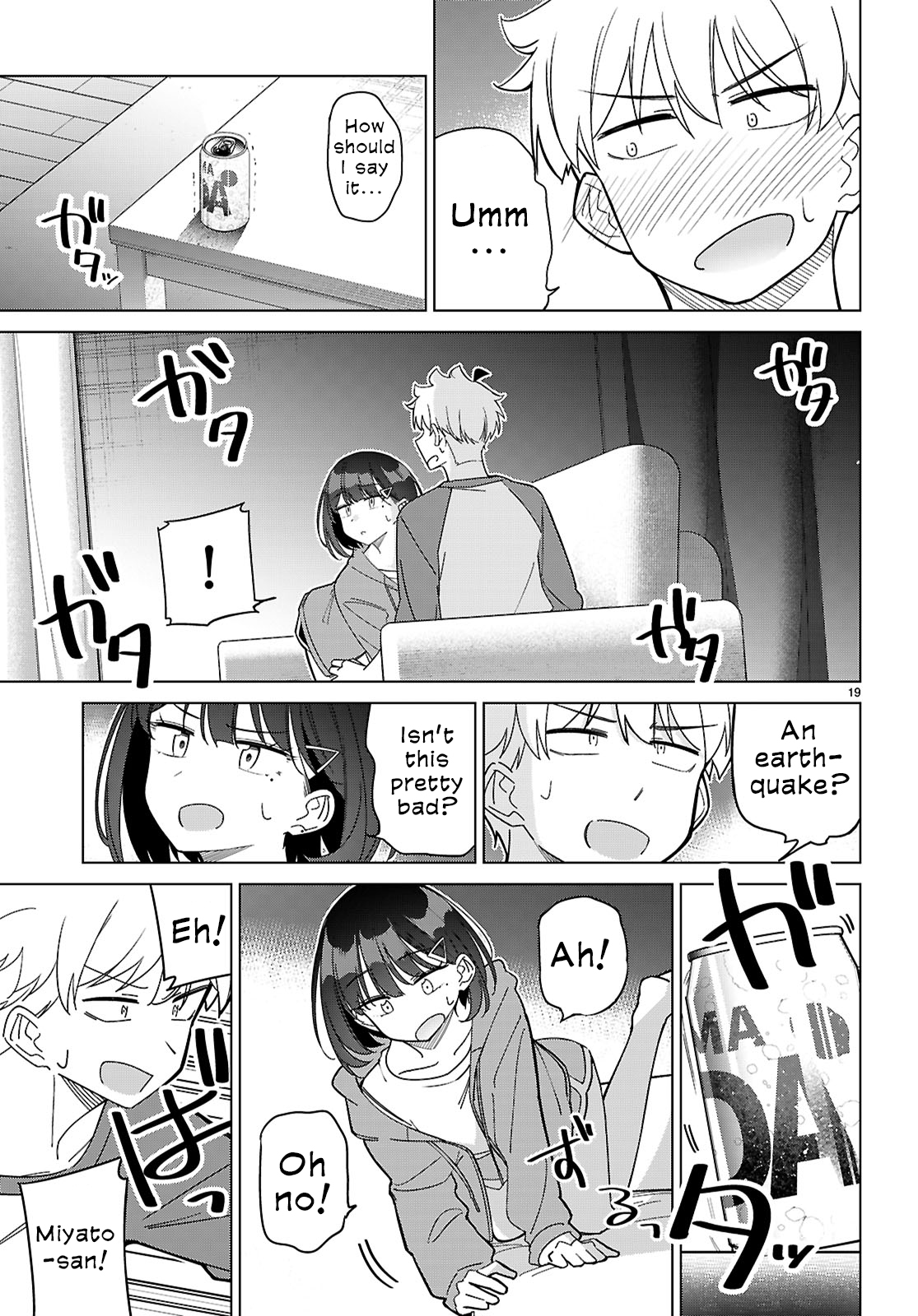 Multiverse no Watashi, Koishite Ii desu ka? Chapter 5 Page 20