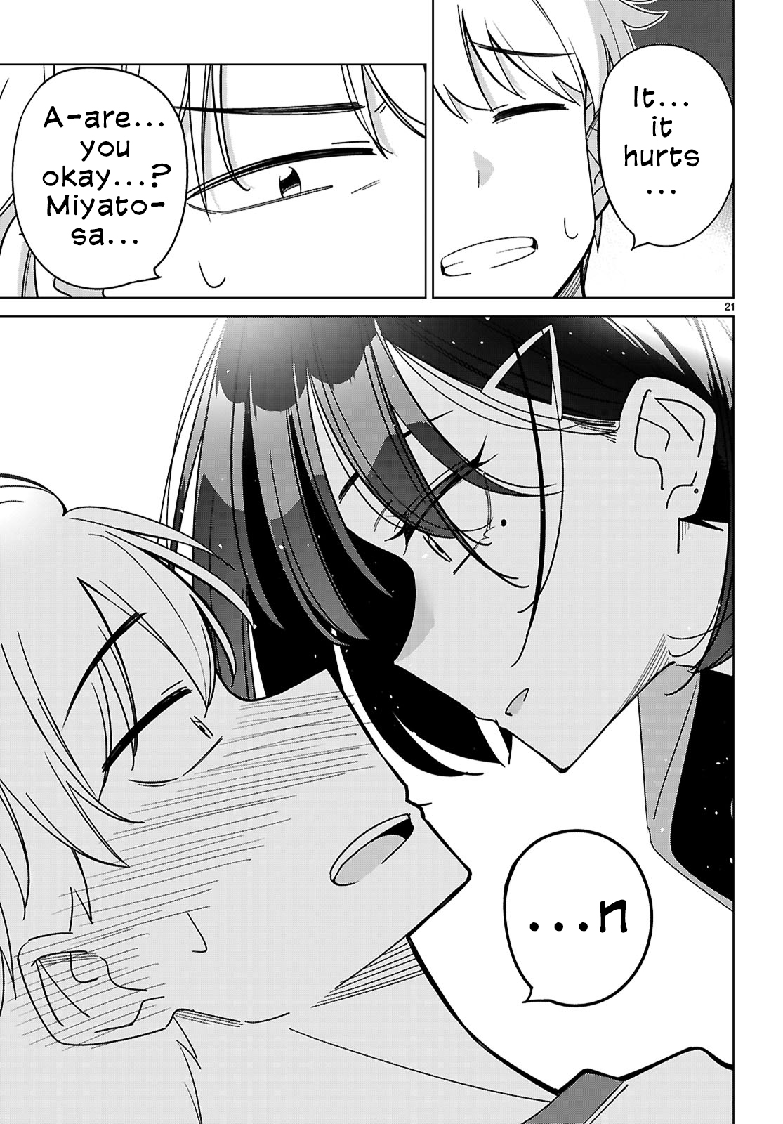 Multiverse no Watashi, Koishite Ii desu ka? Chapter 5 Page 22