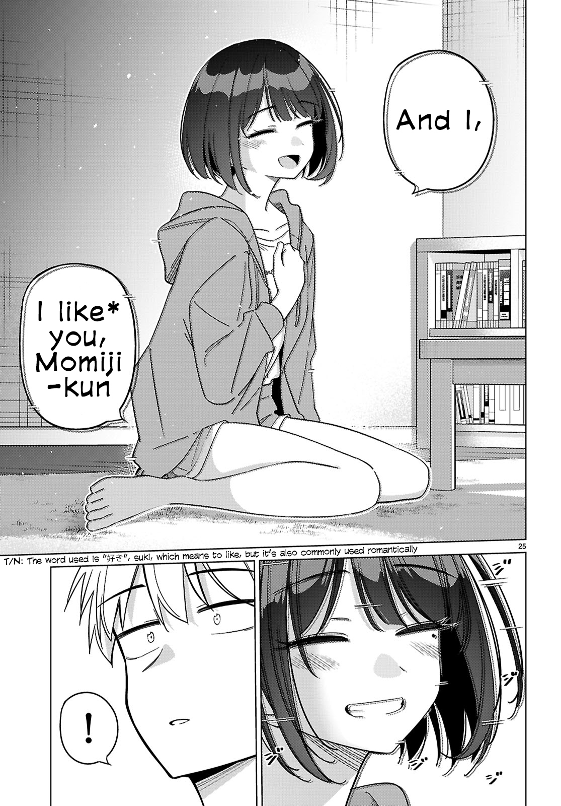 Multiverse no Watashi, Koishite Ii desu ka? Chapter 5 Page 26