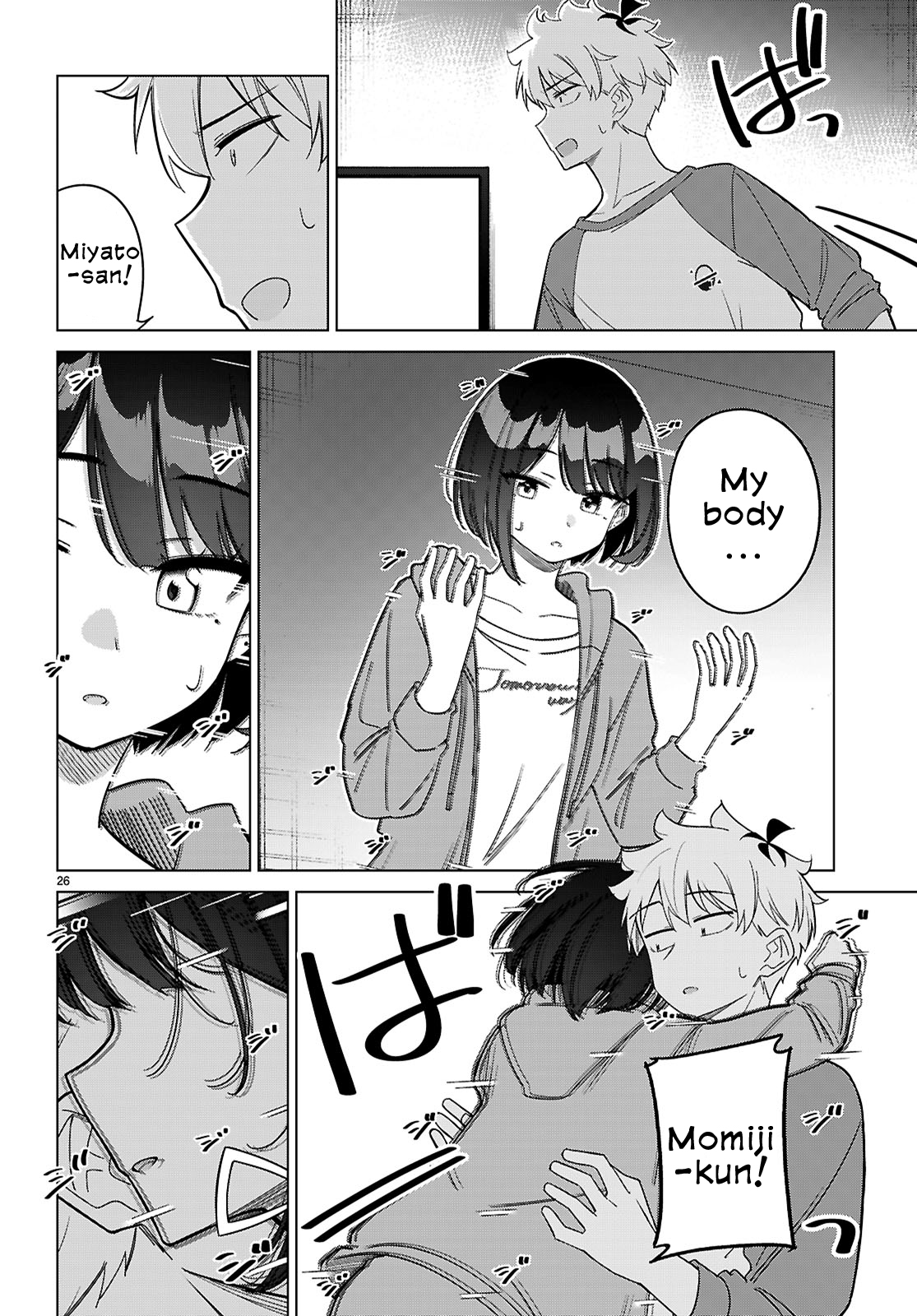 Multiverse no Watashi, Koishite Ii desu ka? Chapter 5 Page 27