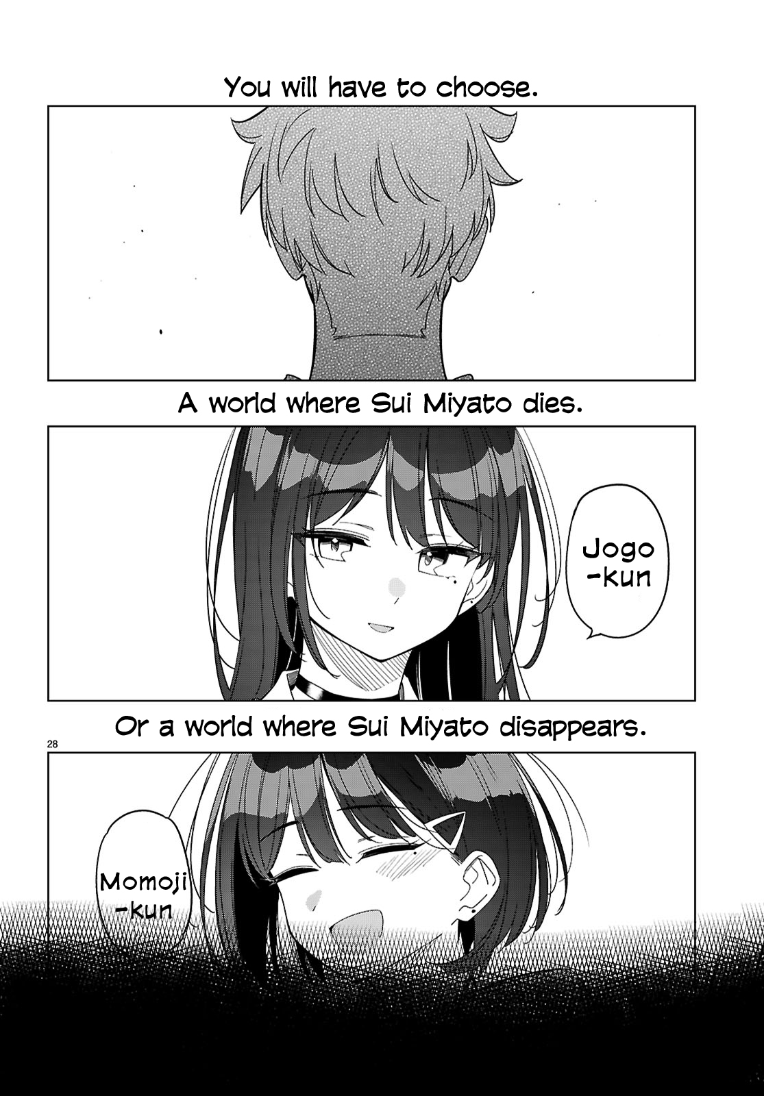 Multiverse no Watashi, Koishite Ii desu ka? Chapter 5 Page 29