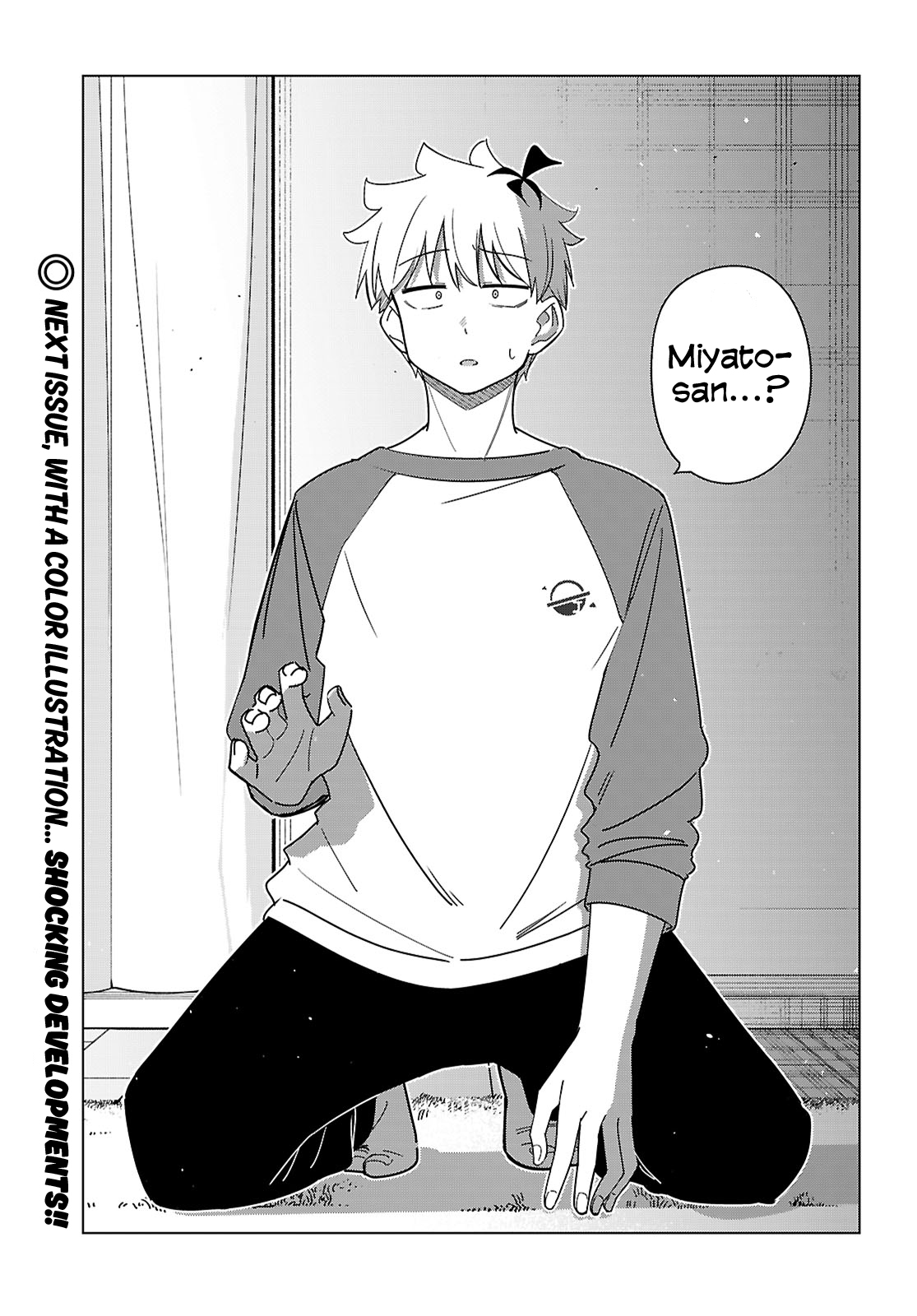 Multiverse no Watashi, Koishite Ii desu ka? Chapter 5 Page 30