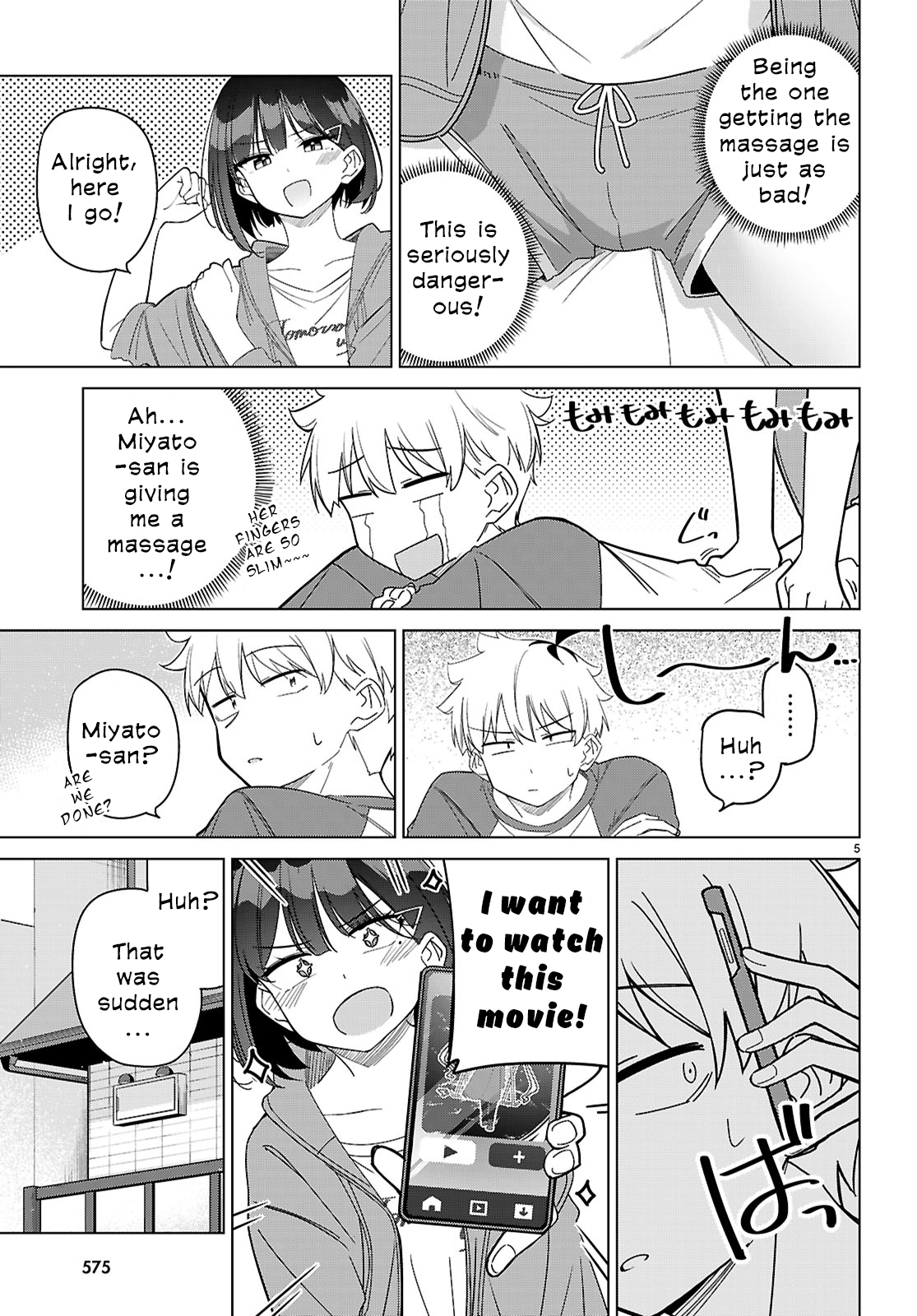 Multiverse no Watashi, Koishite Ii desu ka? Chapter 5 Page 6