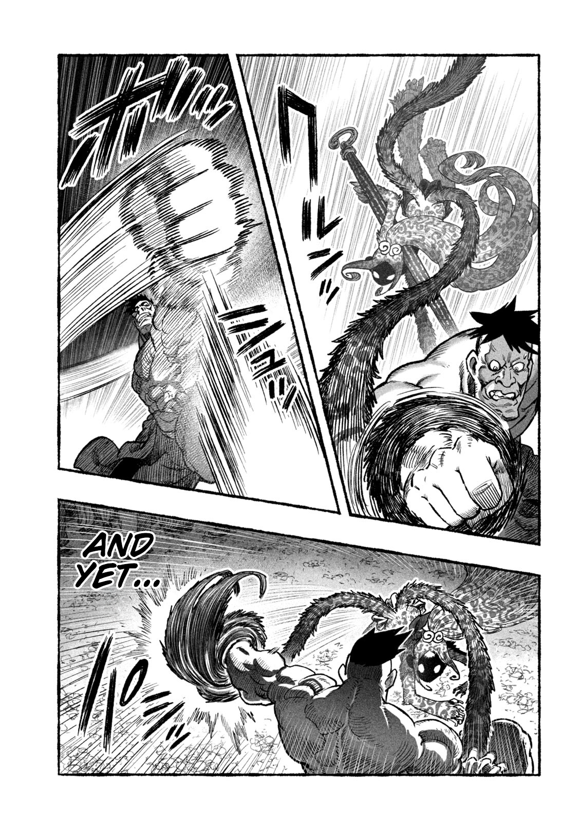 33