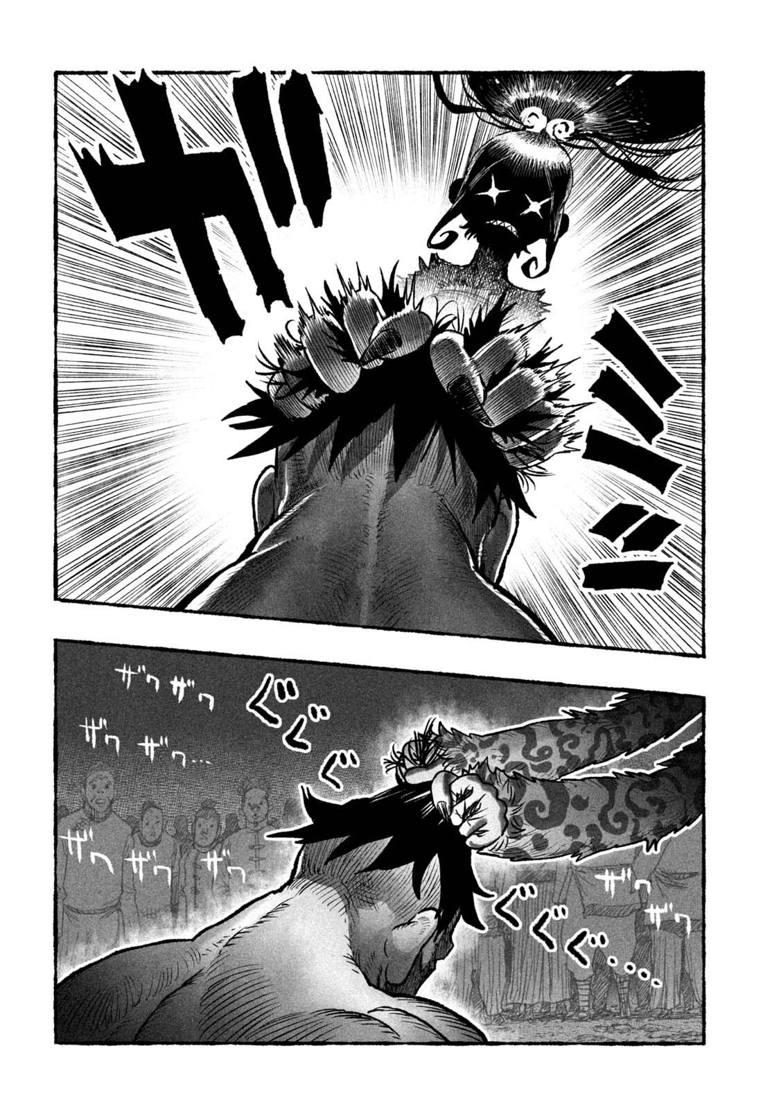 36