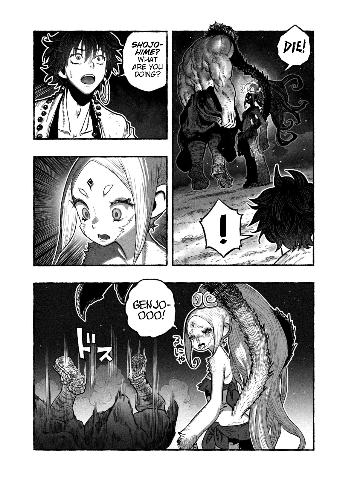 40