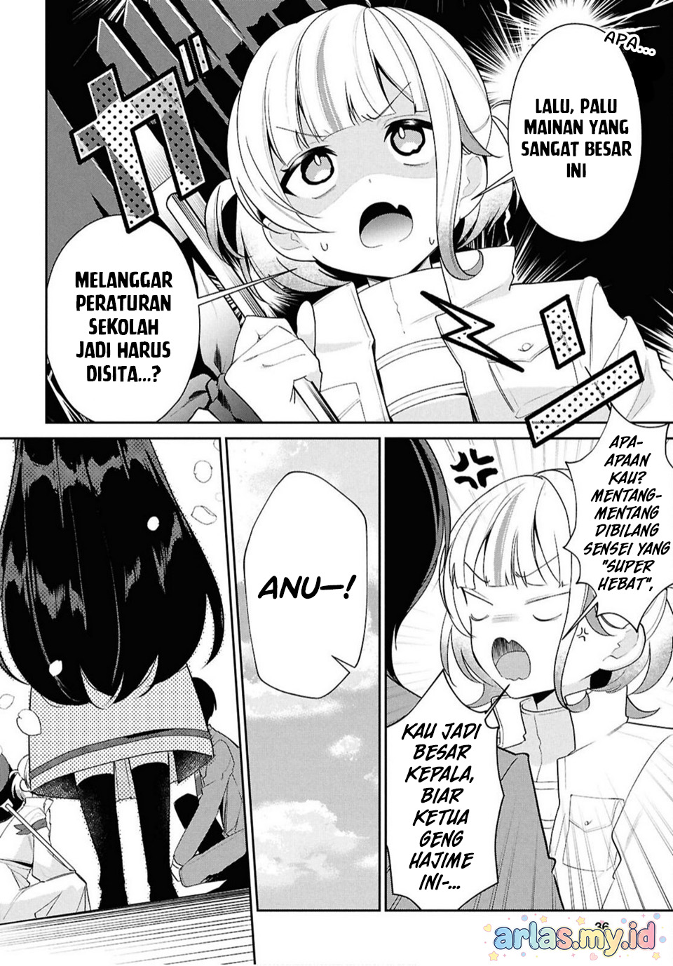 Hololive Academy ～Shiny Smily Stories～ Chapter 1 - halaman 18