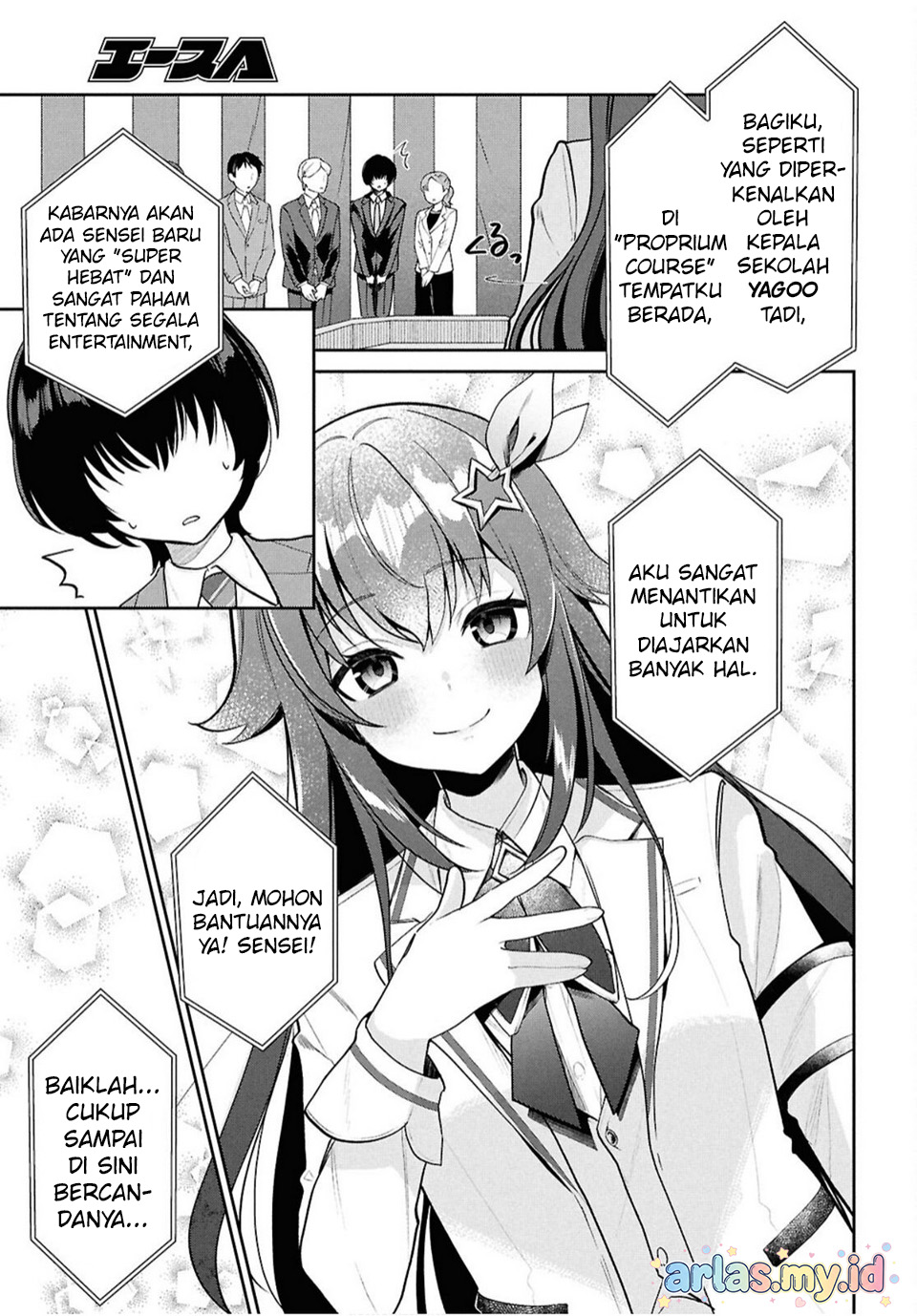 Hololive Academy ～Shiny Smily Stories～ Chapter 1 - halaman 23
