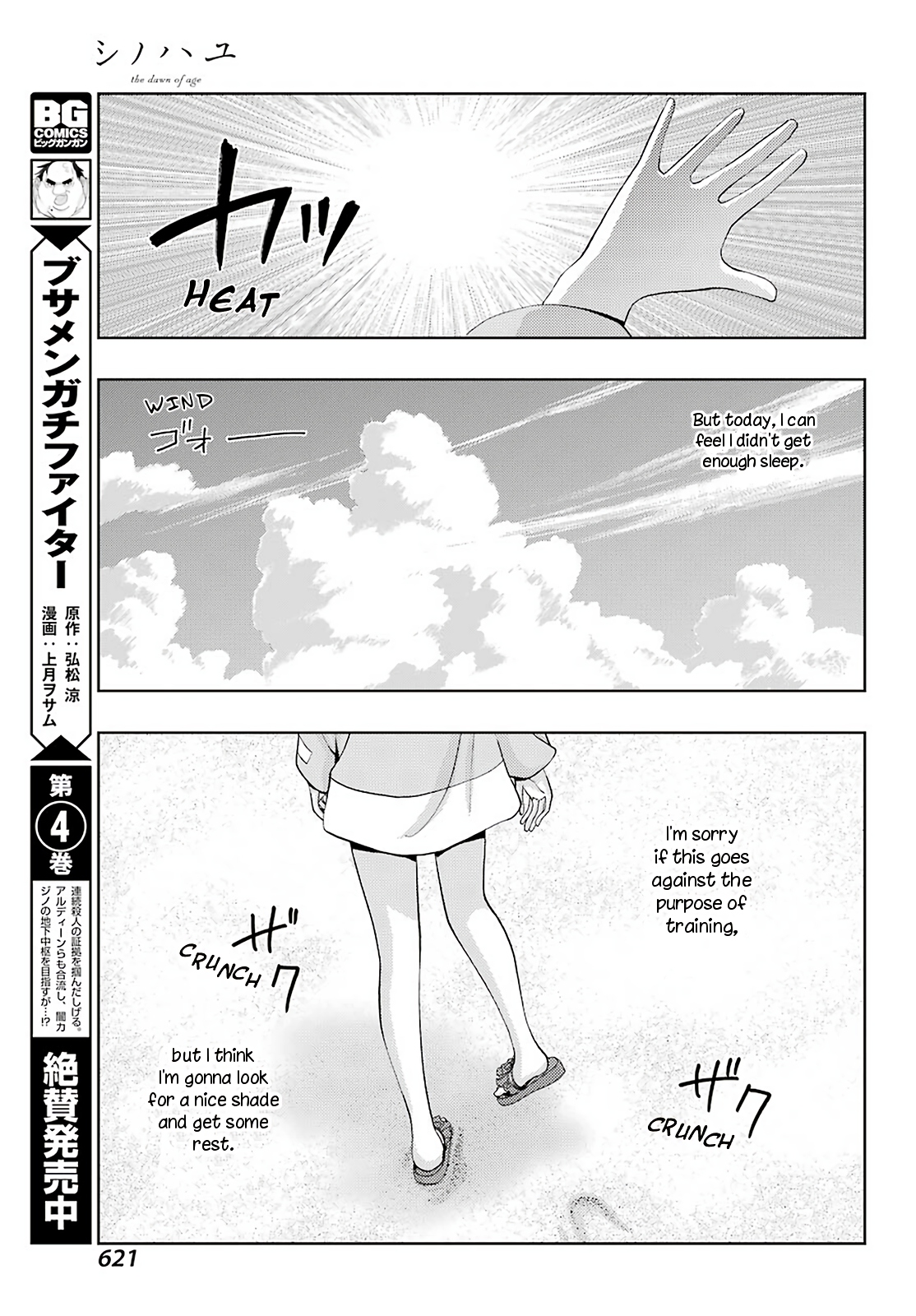 22
