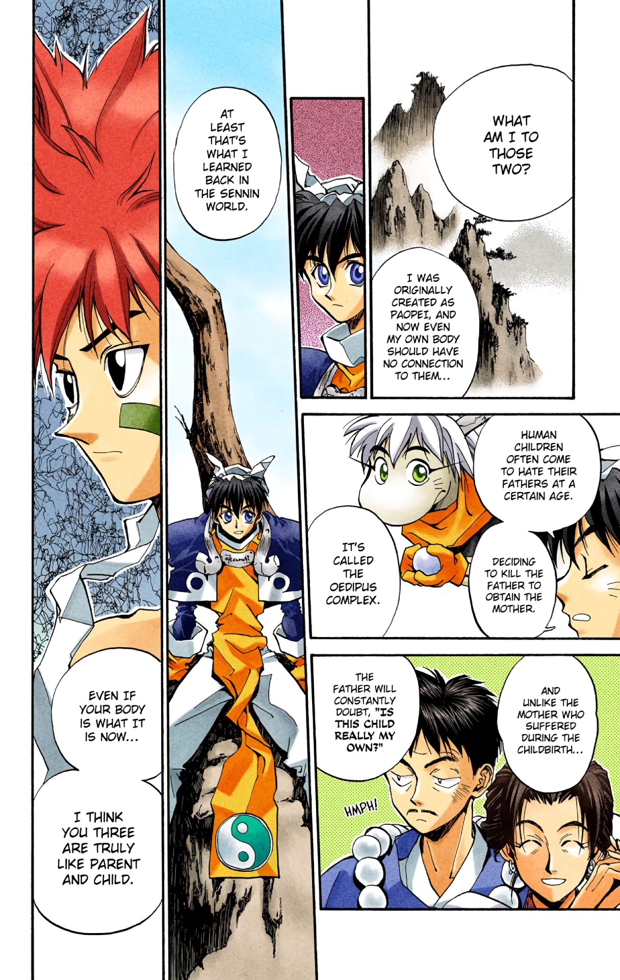 Halaman Manga