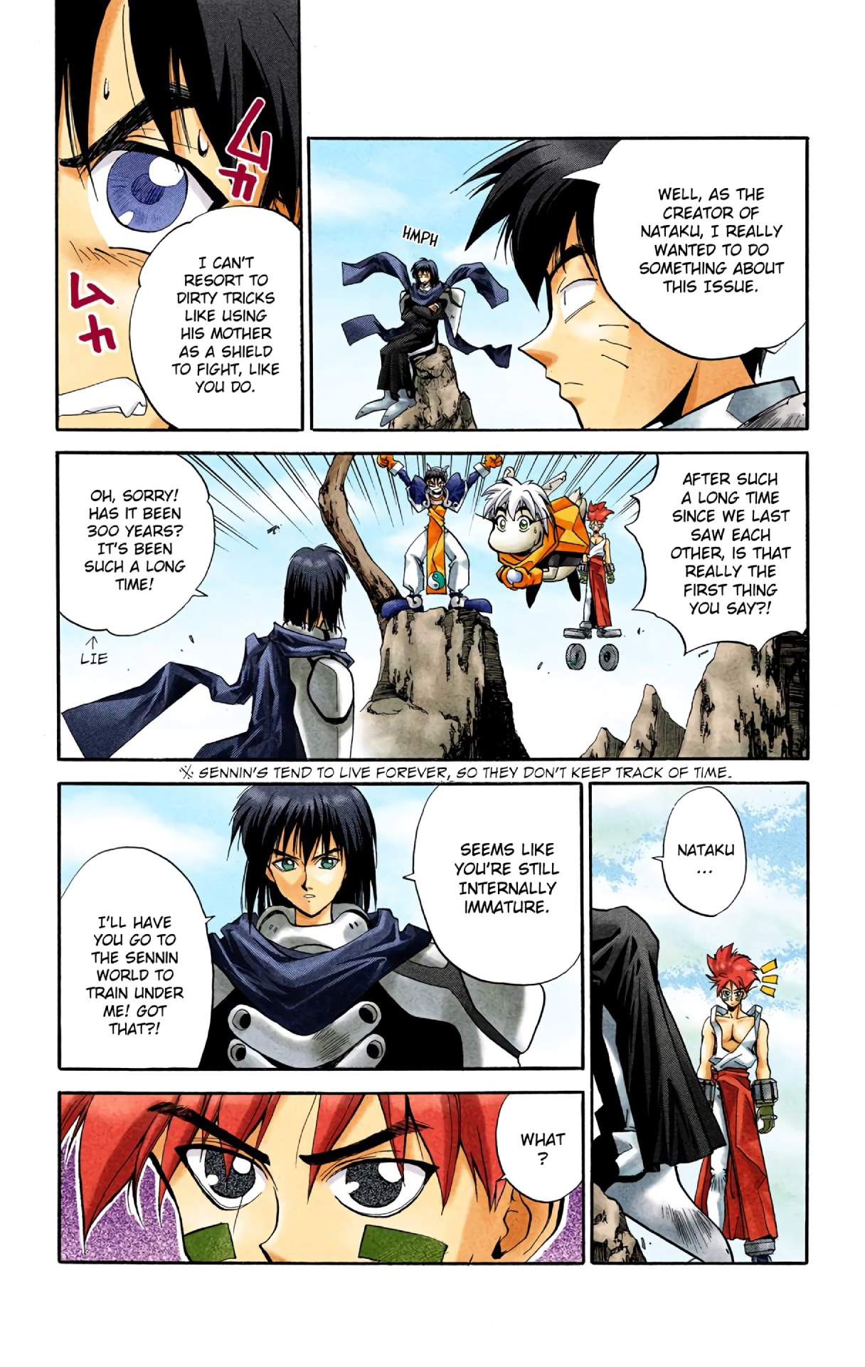 Halaman Manga