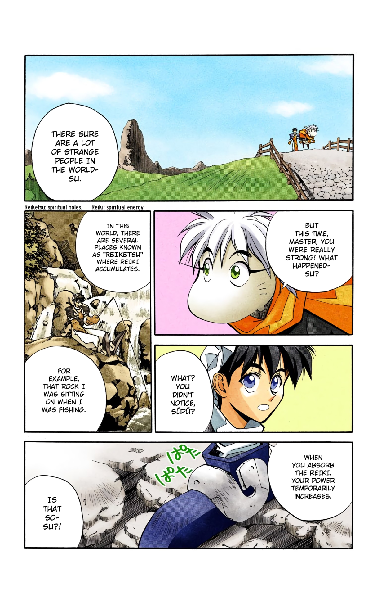 Halaman Manga