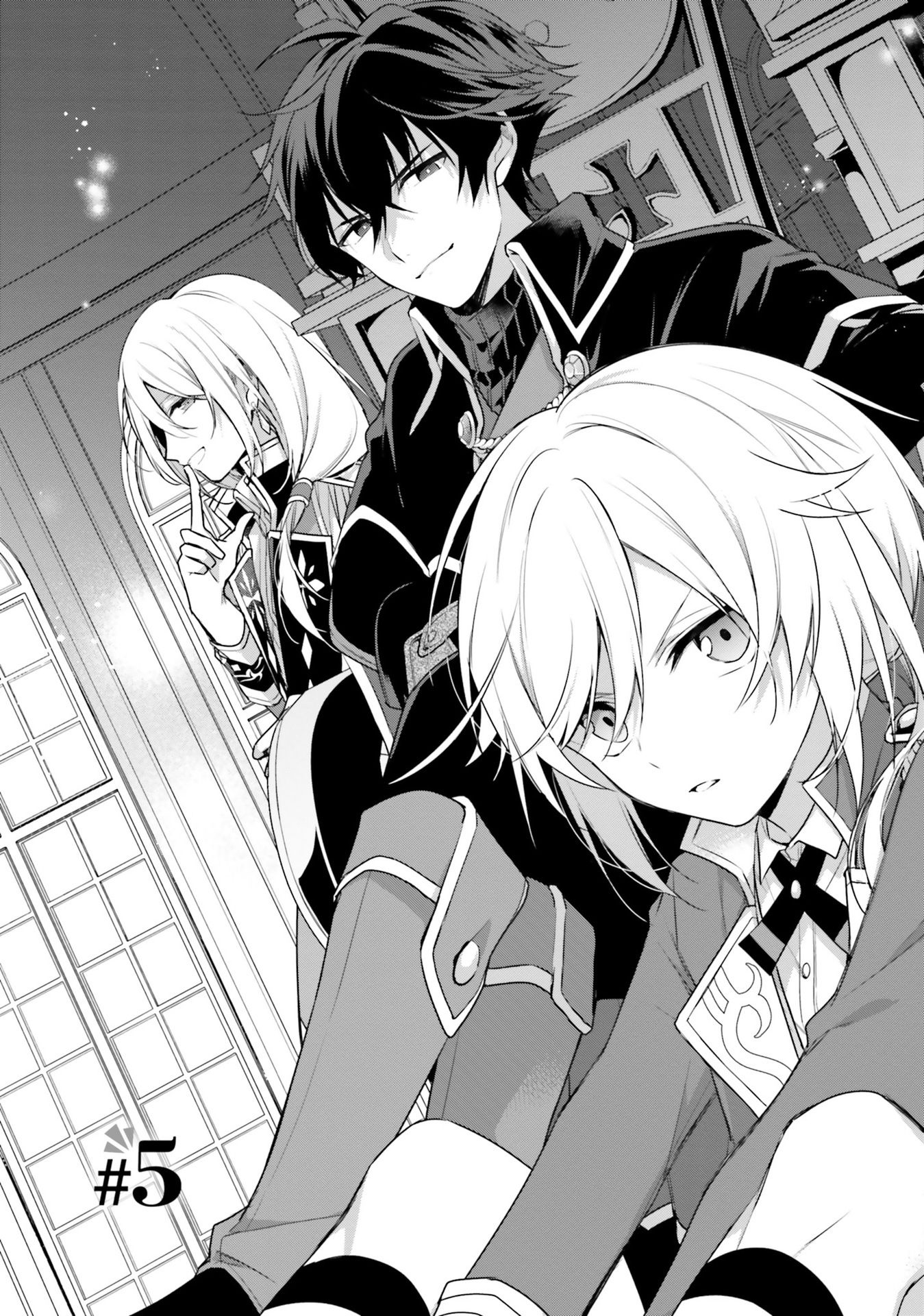 Seijo ja Nakatta node, Oukyuu de Nonbiri Gohan wo Tsukuru Koto ni Shimashita Chapter 5 Page 2