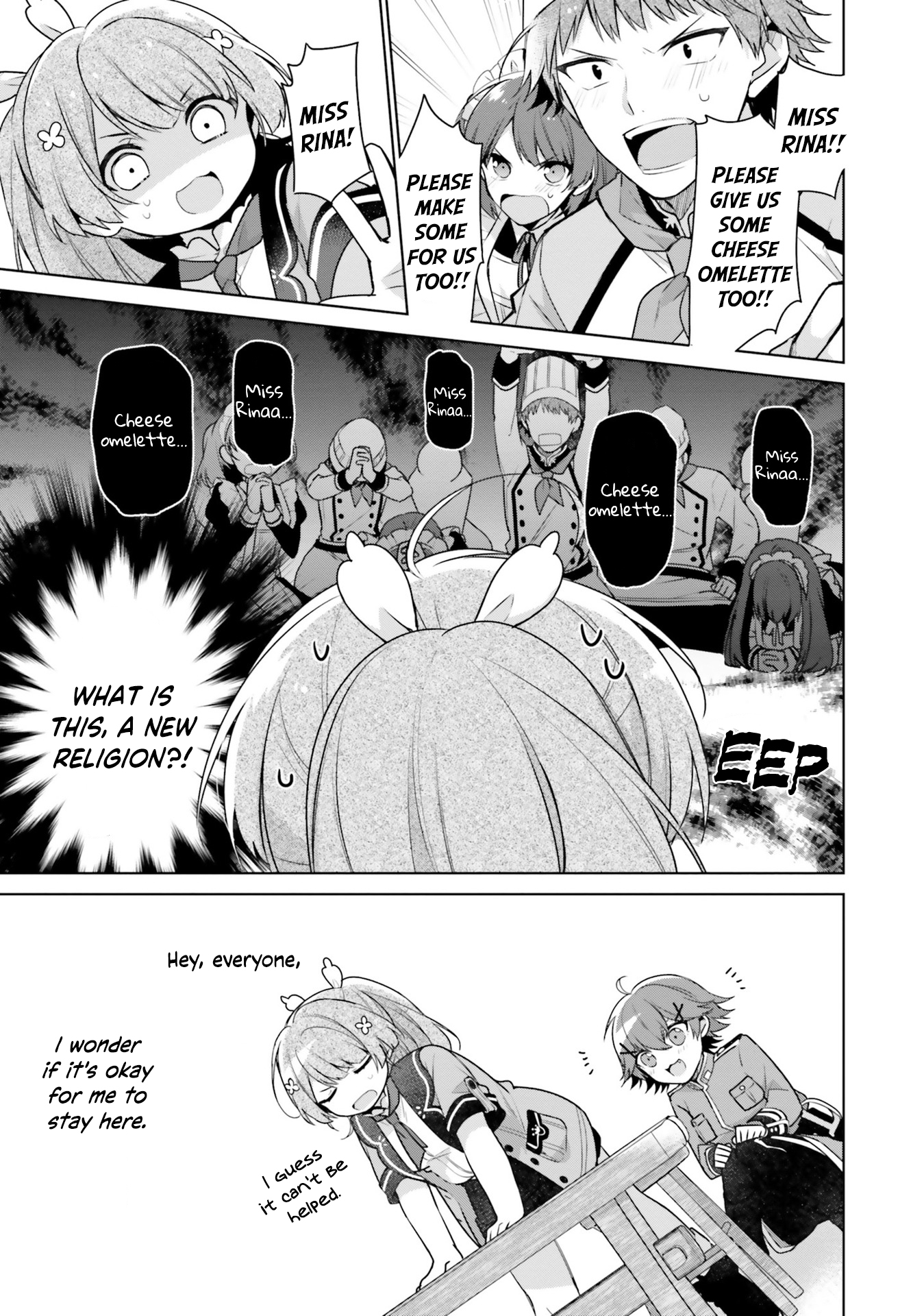 Seijo ja Nakatta node, Oukyuu de Nonbiri Gohan wo Tsukuru Koto ni Shimashita Chapter 5 Page 25