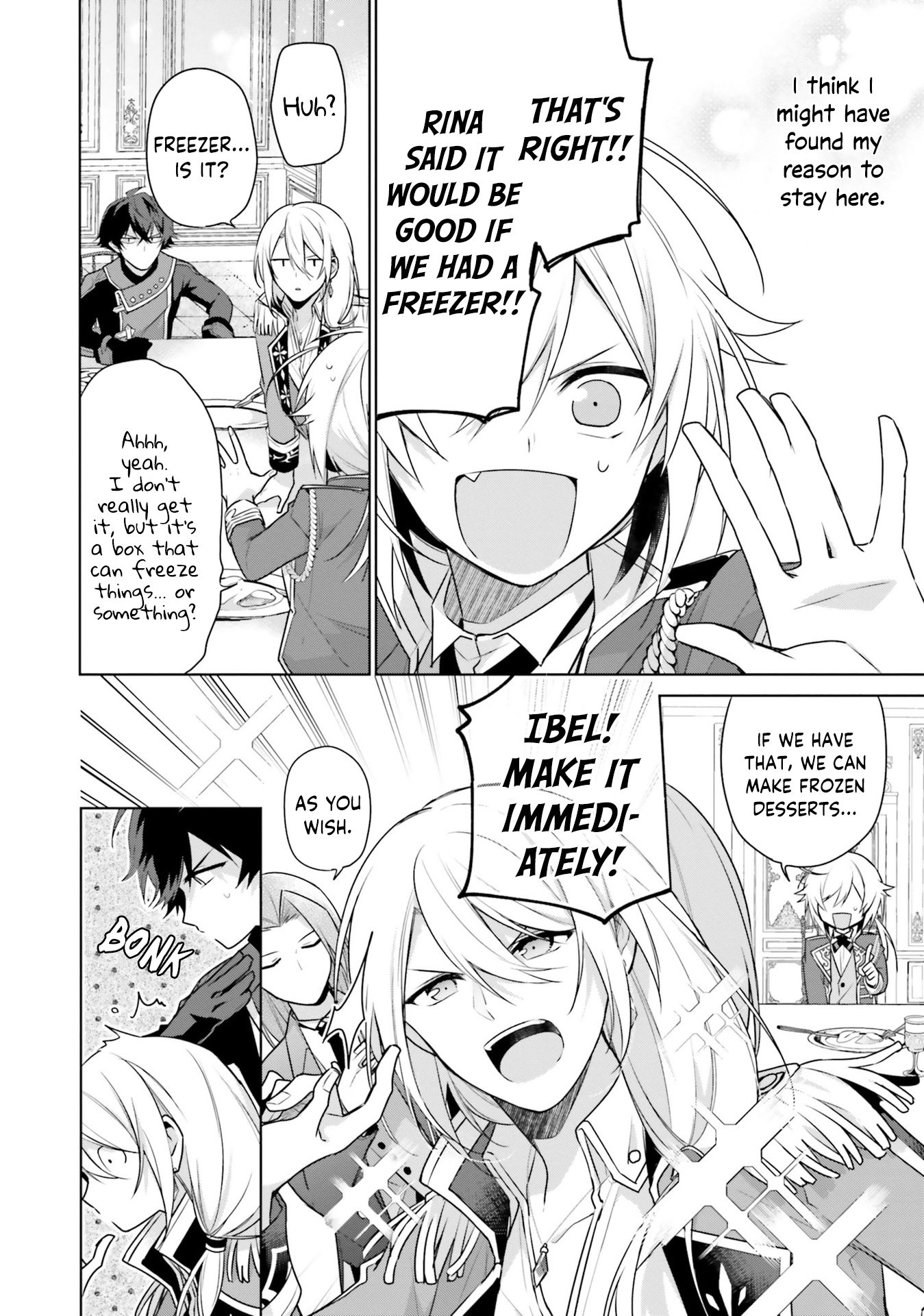 Seijo ja Nakatta node, Oukyuu de Nonbiri Gohan wo Tsukuru Koto ni Shimashita Chapter 5 Page 26