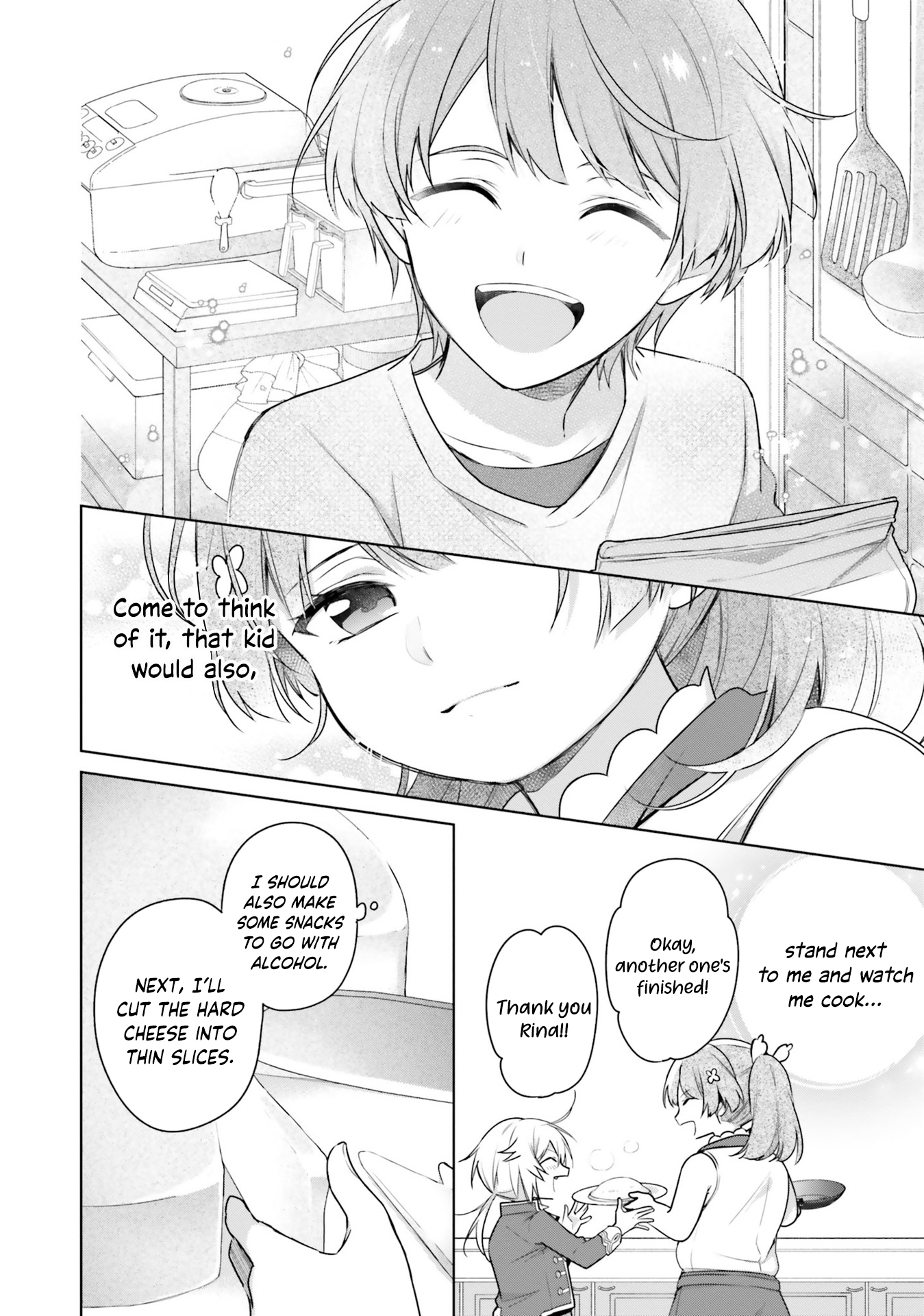 Seijo ja Nakatta node, Oukyuu de Nonbiri Gohan wo Tsukuru Koto ni Shimashita Chapter 5 Page 8