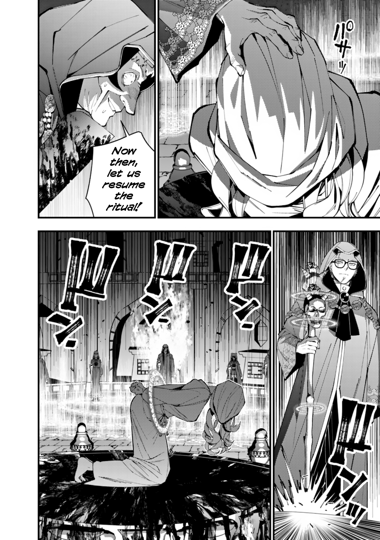 Halaman dari Fukushuu o Koinegau Saikyou Yuusha wa, Yami no Chikara de Senmetsu Musou Suru Chapter 93