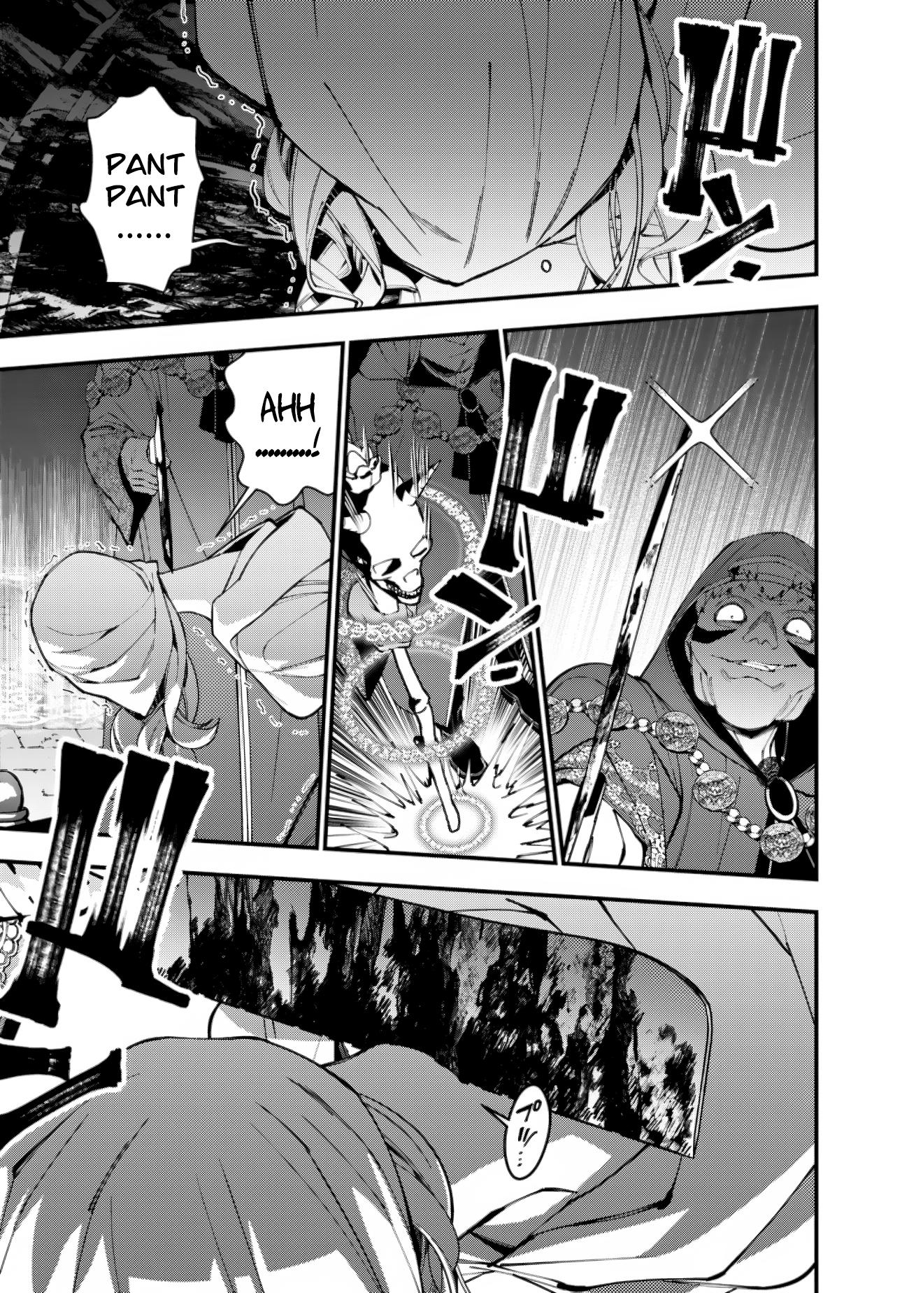 Halaman dari Fukushuu o Koinegau Saikyou Yuusha wa, Yami no Chikara de Senmetsu Musou Suru Chapter 93