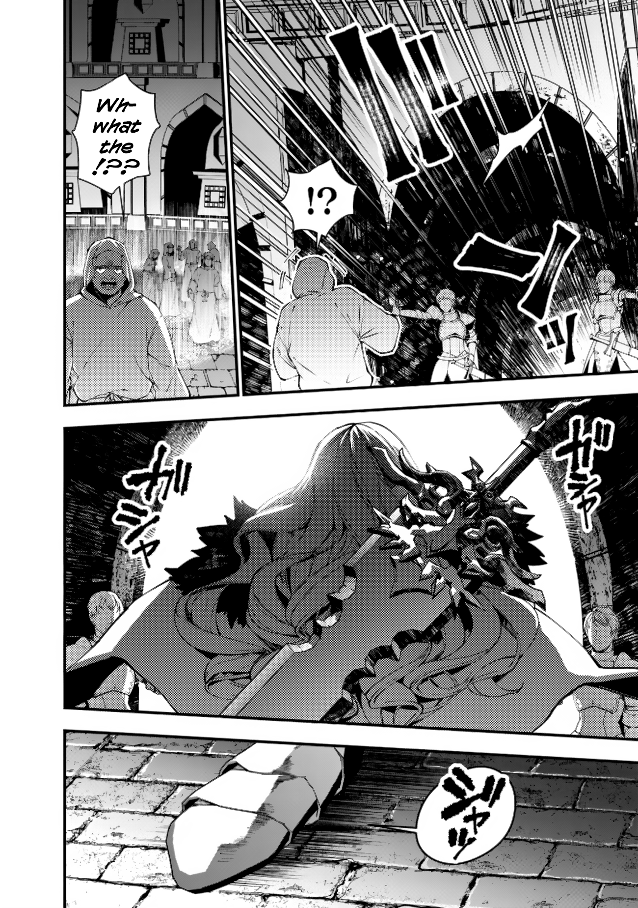 Halaman dari Fukushuu o Koinegau Saikyou Yuusha wa, Yami no Chikara de Senmetsu Musou Suru Chapter 93