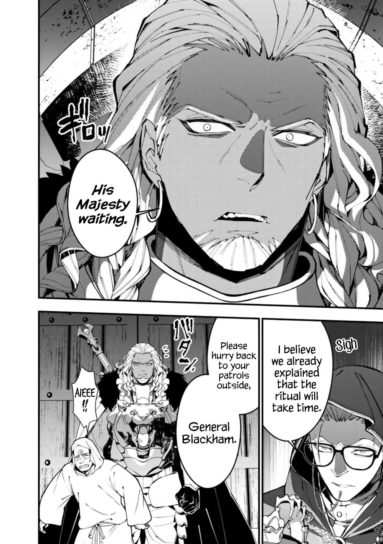 Halaman dari Fukushuu o Koinegau Saikyou Yuusha wa, Yami no Chikara de Senmetsu Musou Suru Chapter 93