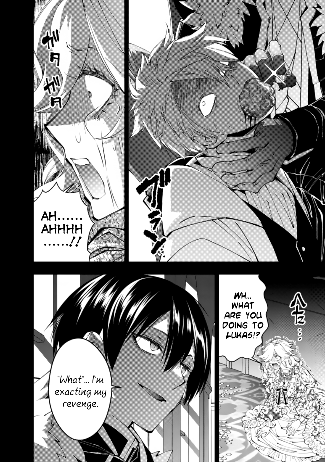 Halaman dari Fukushuu o Koinegau Saikyou Yuusha wa, Yami no Chikara de Senmetsu Musou Suru Chapter 93
