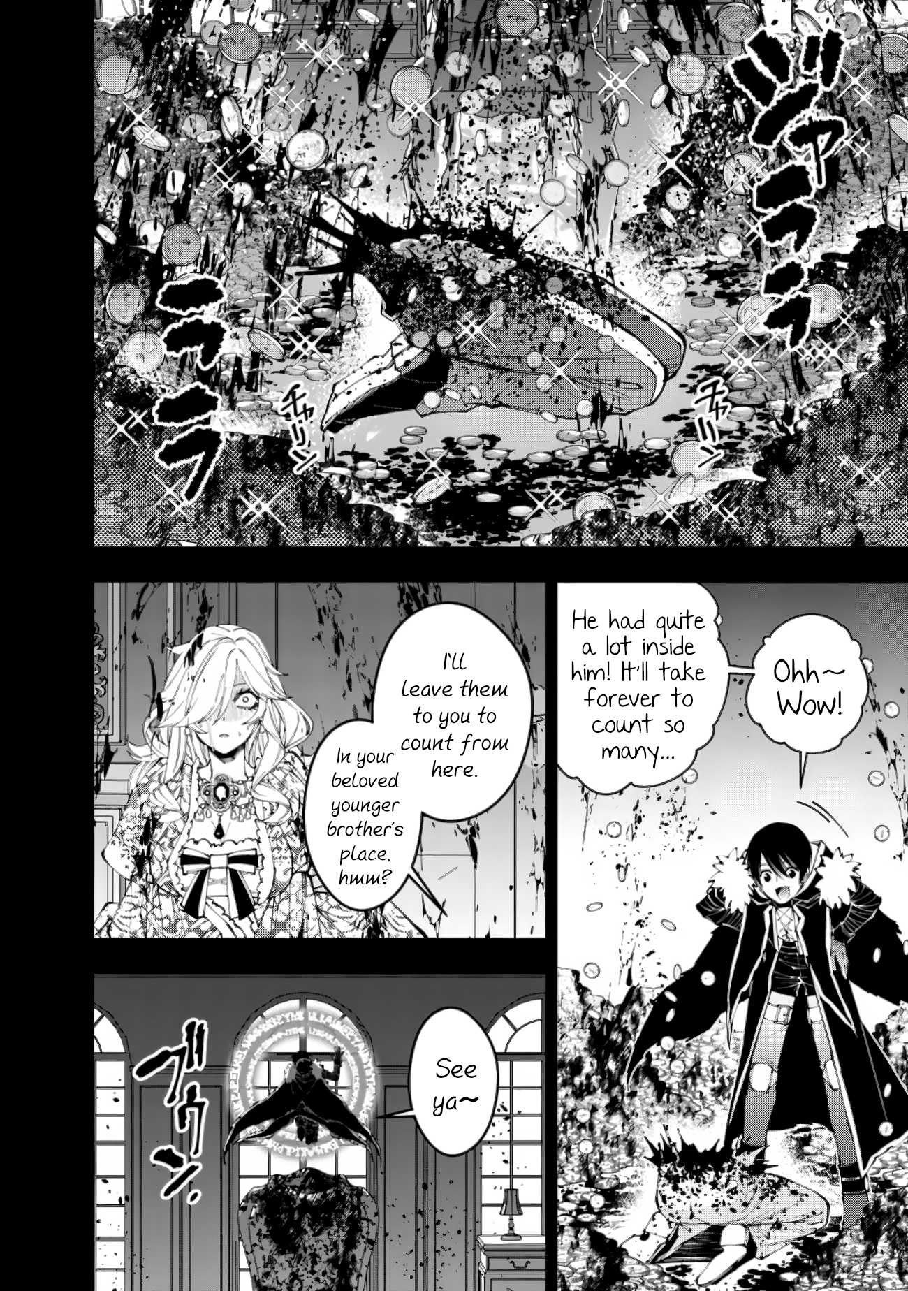 Halaman dari Fukushuu o Koinegau Saikyou Yuusha wa, Yami no Chikara de Senmetsu Musou Suru Chapter 93
