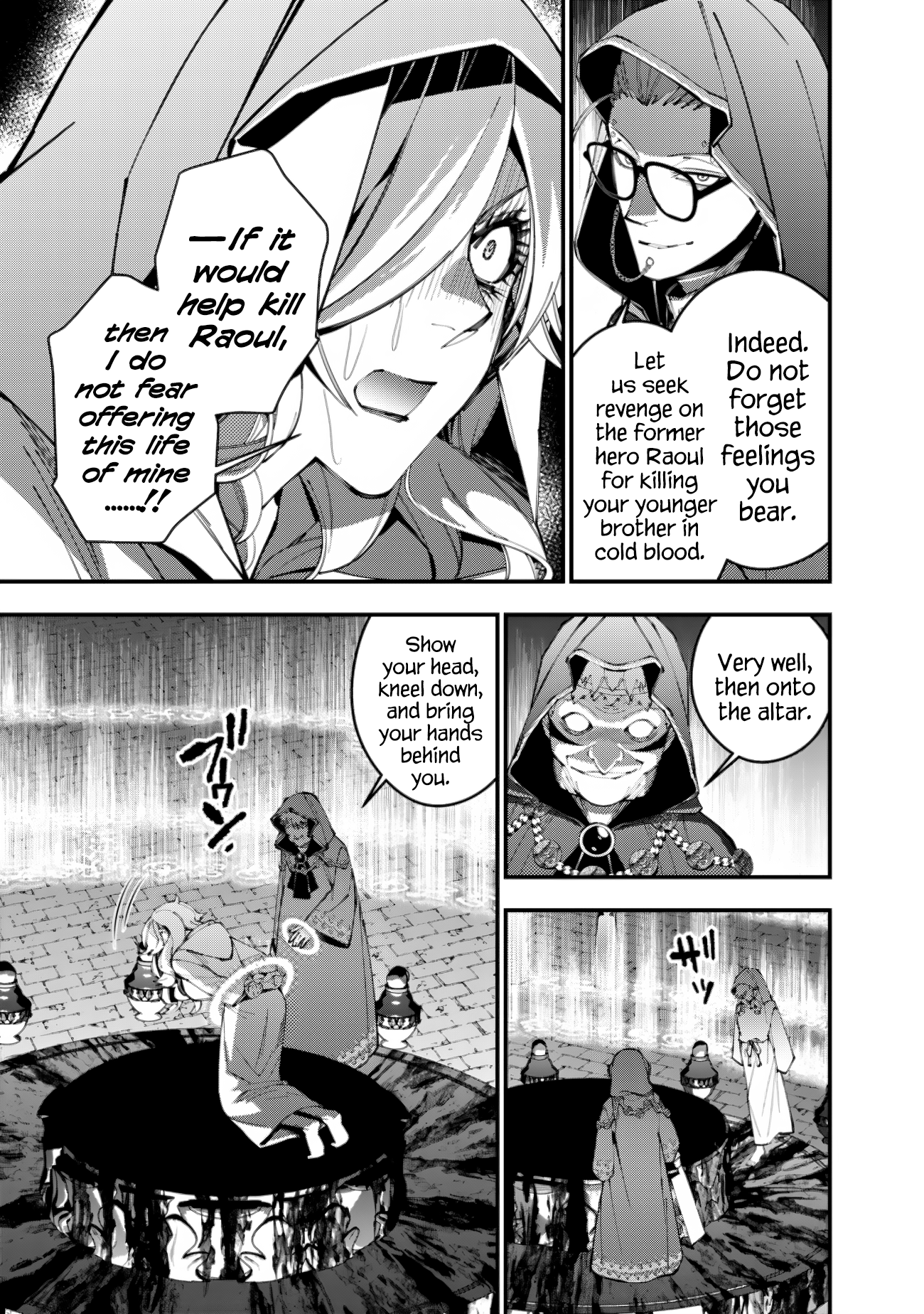 Halaman dari Fukushuu o Koinegau Saikyou Yuusha wa, Yami no Chikara de Senmetsu Musou Suru Chapter 93