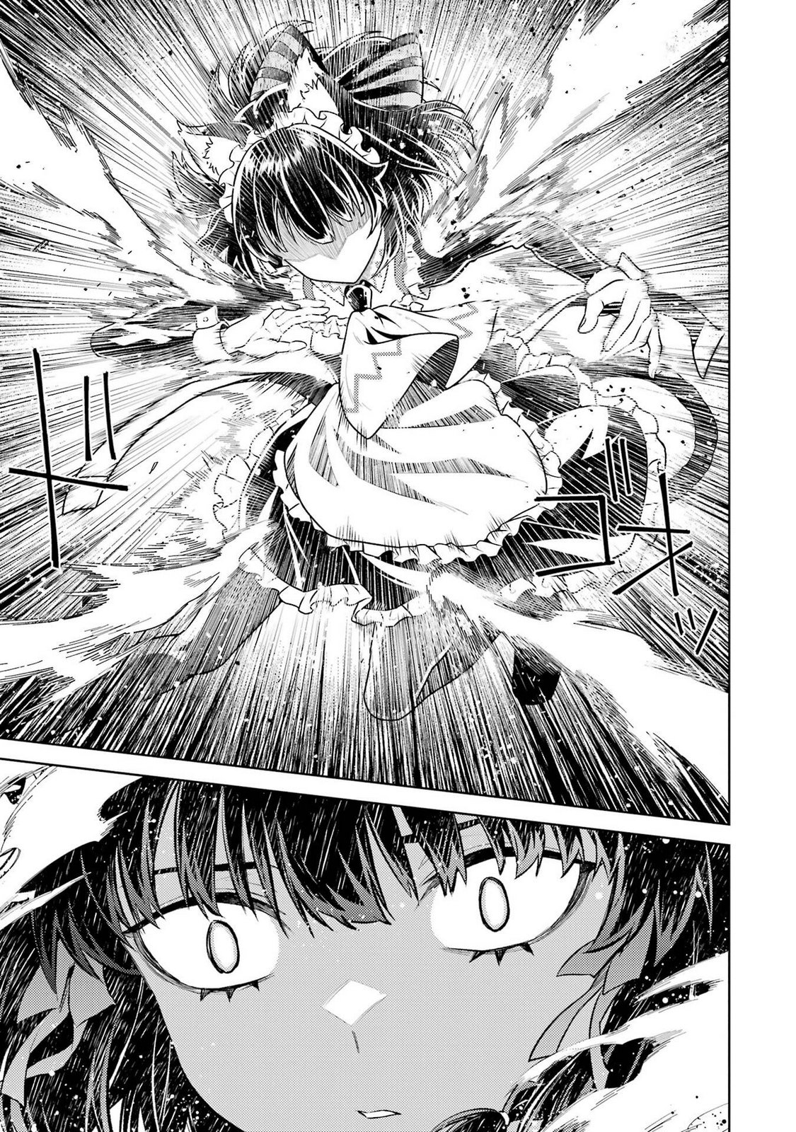 38