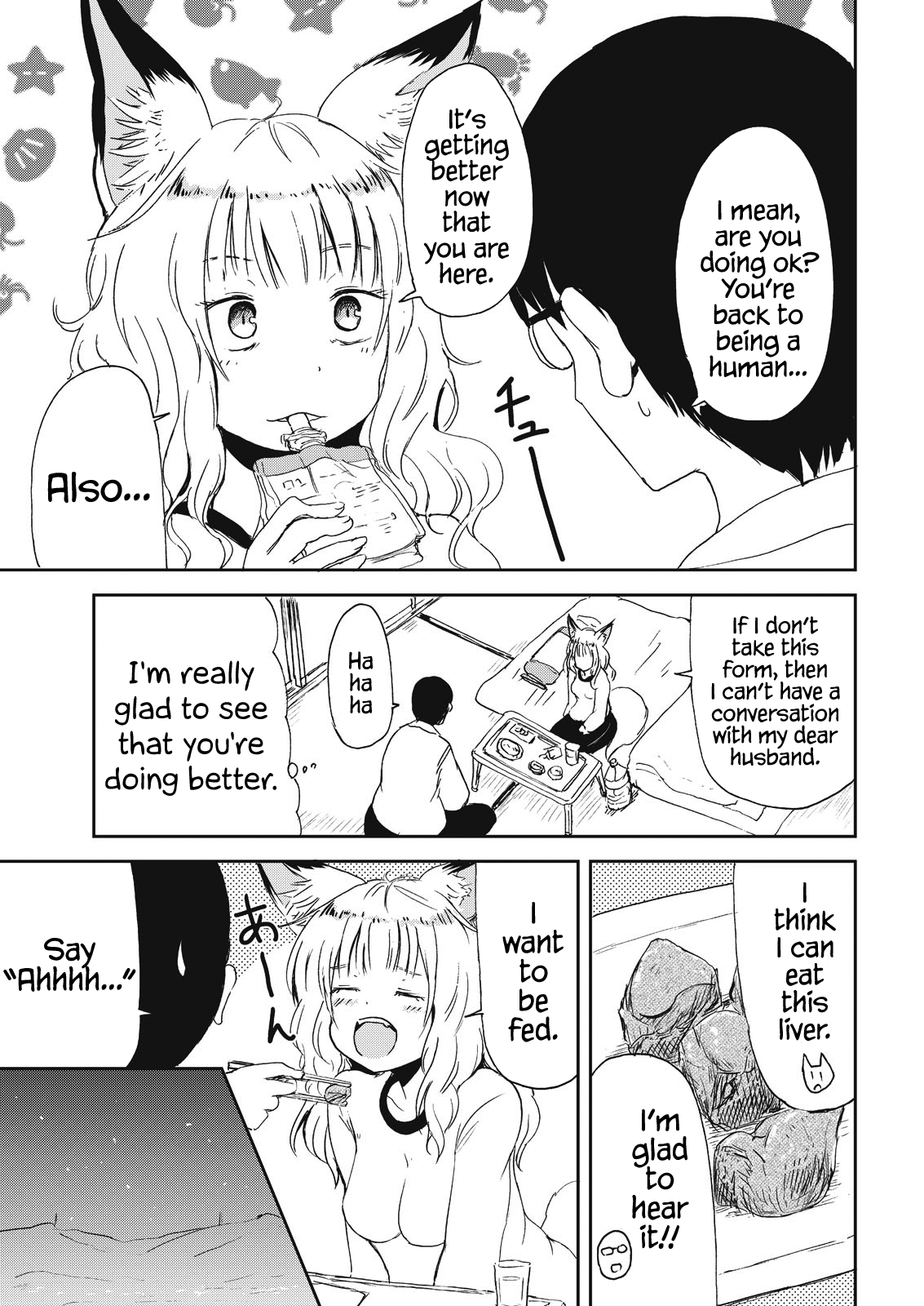 Kitsune no Oyome-chan Chapter 8 Page 17