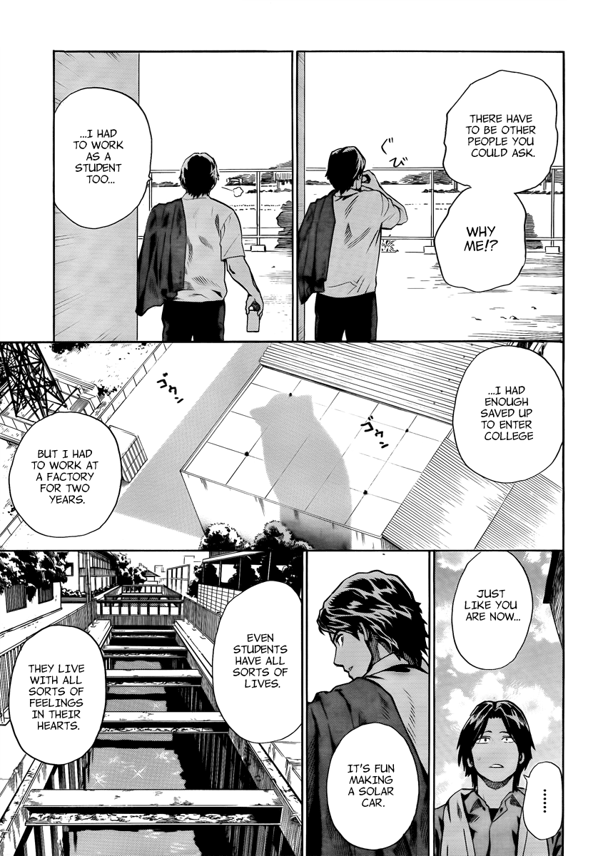 Halaman dari Donten Prism Solar Car Chapter 2