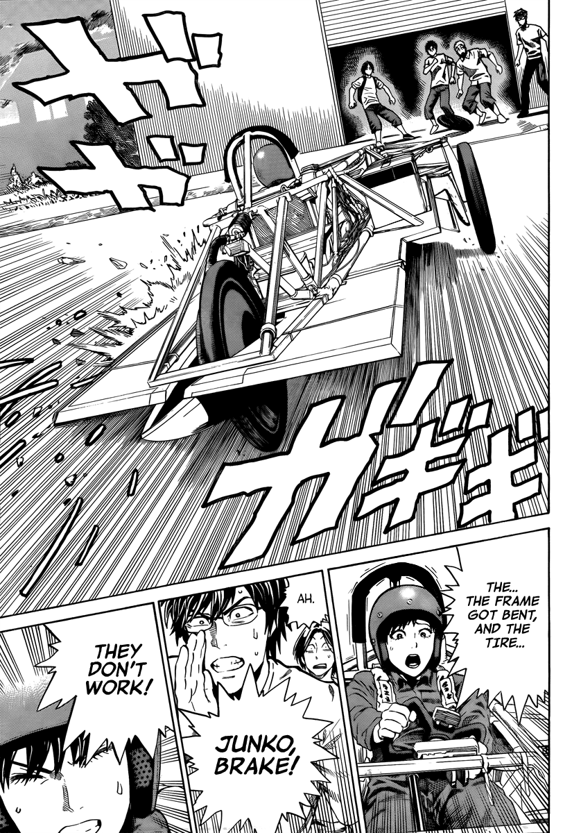 Halaman dari Donten Prism Solar Car Chapter 2