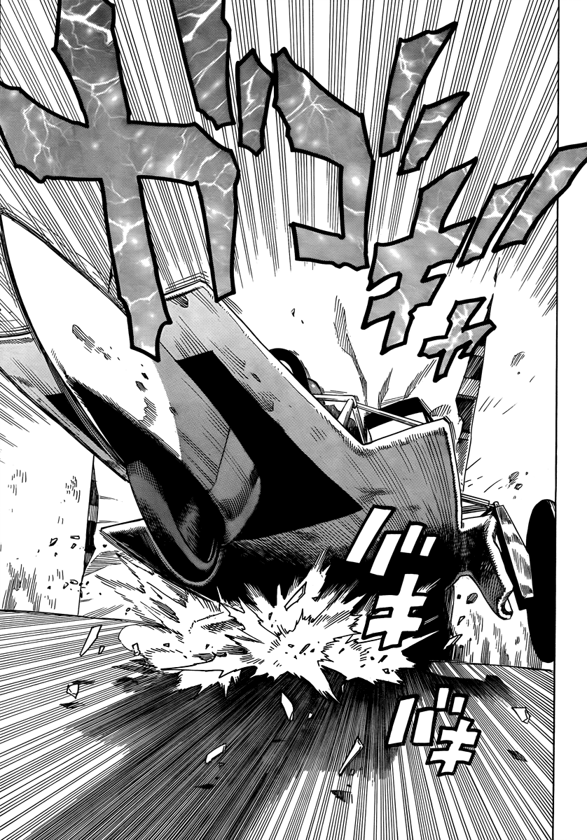 Halaman dari Donten Prism Solar Car Chapter 2