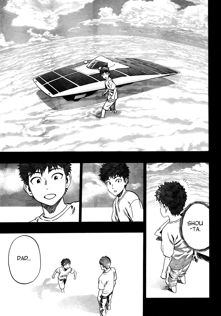 Halaman dari Donten Prism Solar Car Chapter 2