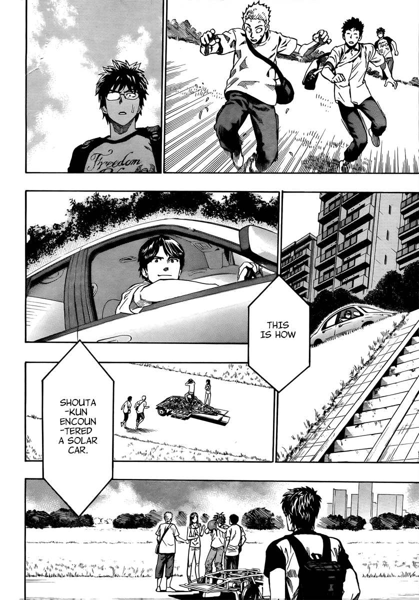Halaman dari Donten Prism Solar Car Chapter 2