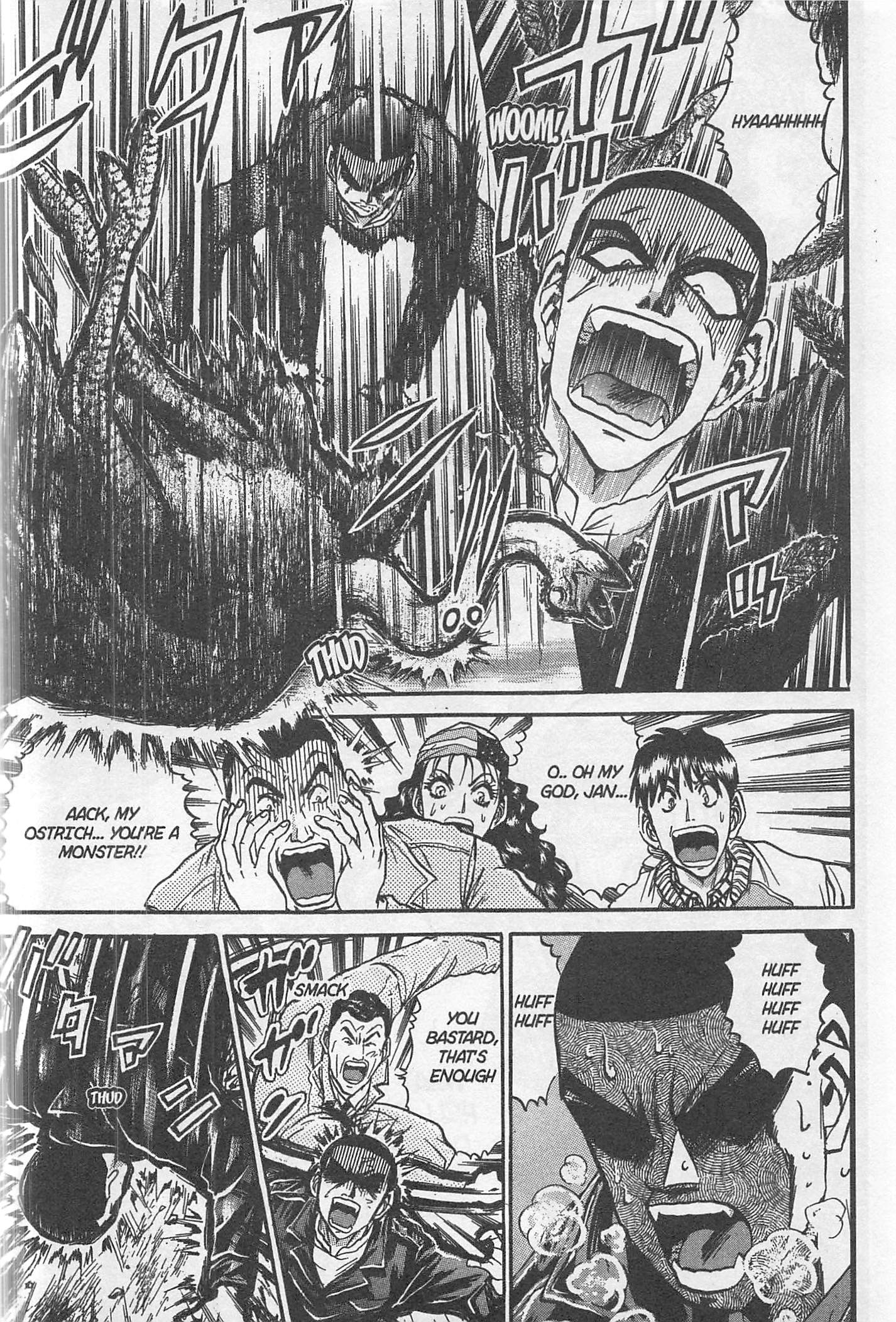 Halaman dari Iron Wok Jan! Chapter 214