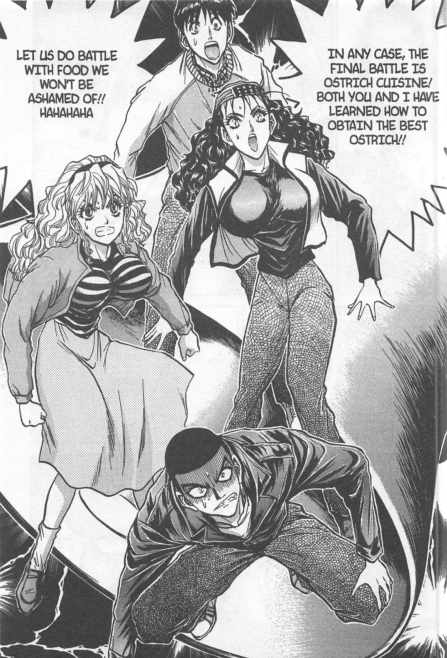 Halaman dari Iron Wok Jan! Chapter 214