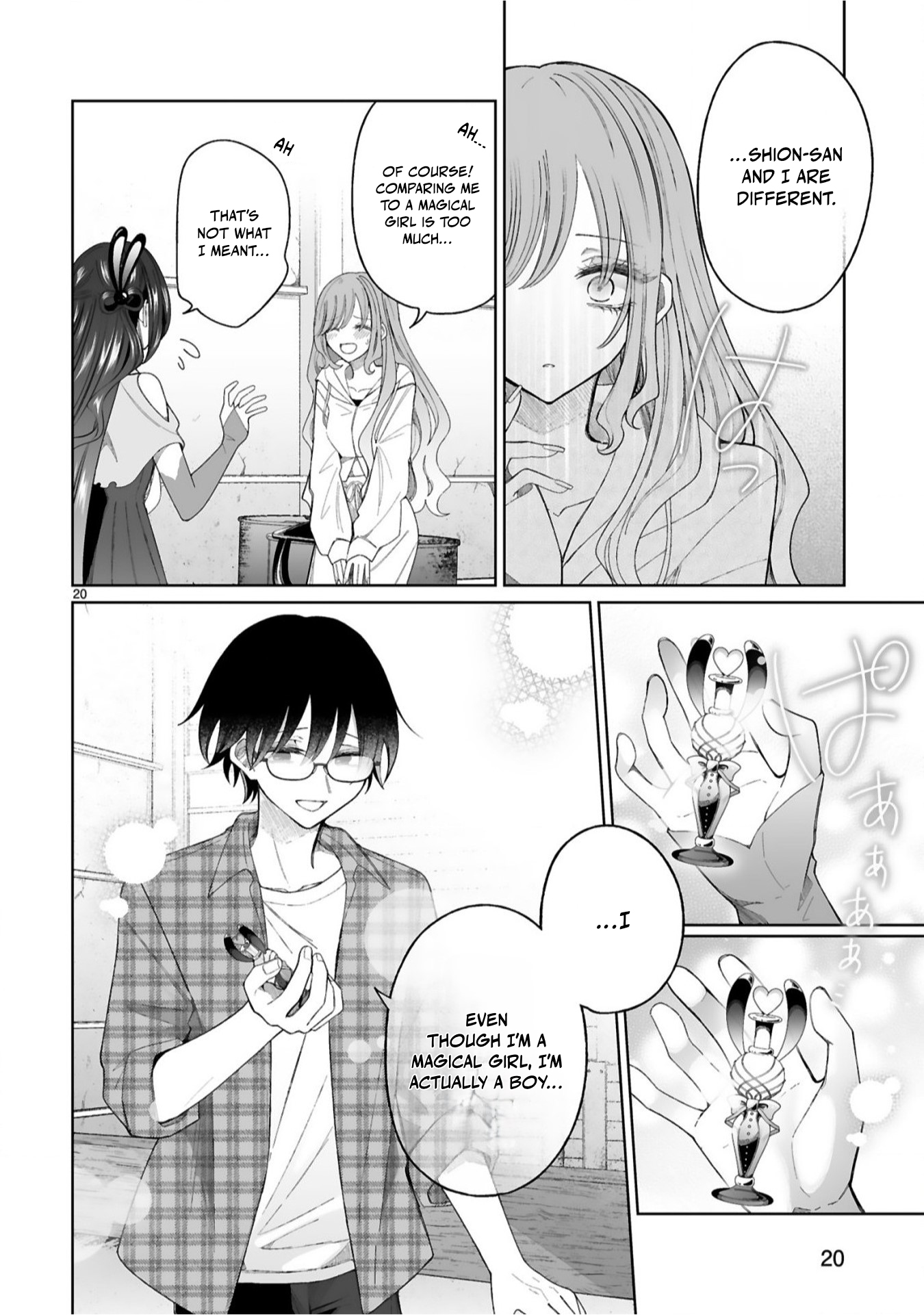 20