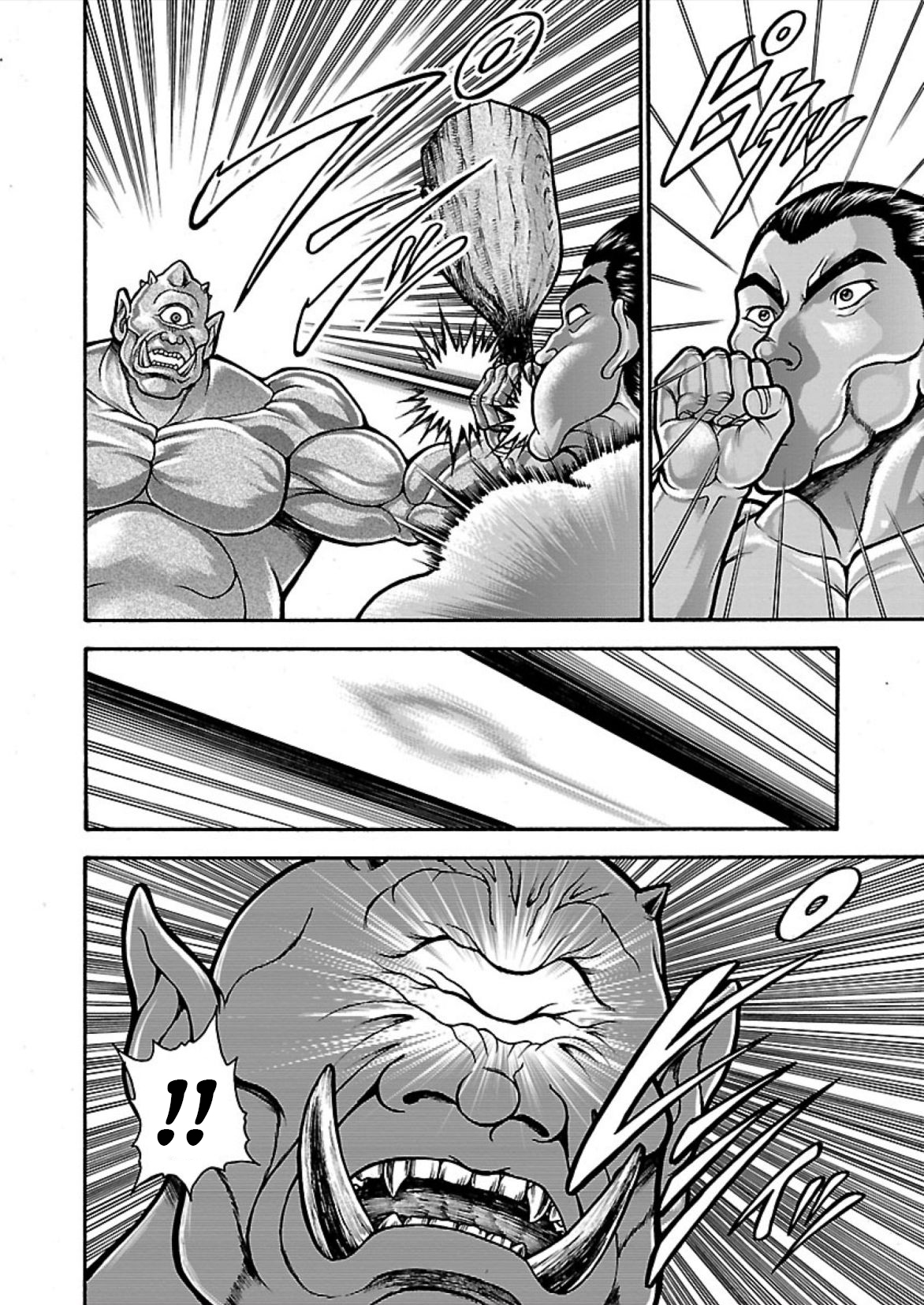 Baki Gaiden - Retsu Kaiou wa Isekai Tensei Shitemo Ikkou ni Kamawan Chapter 16.5 Page 6