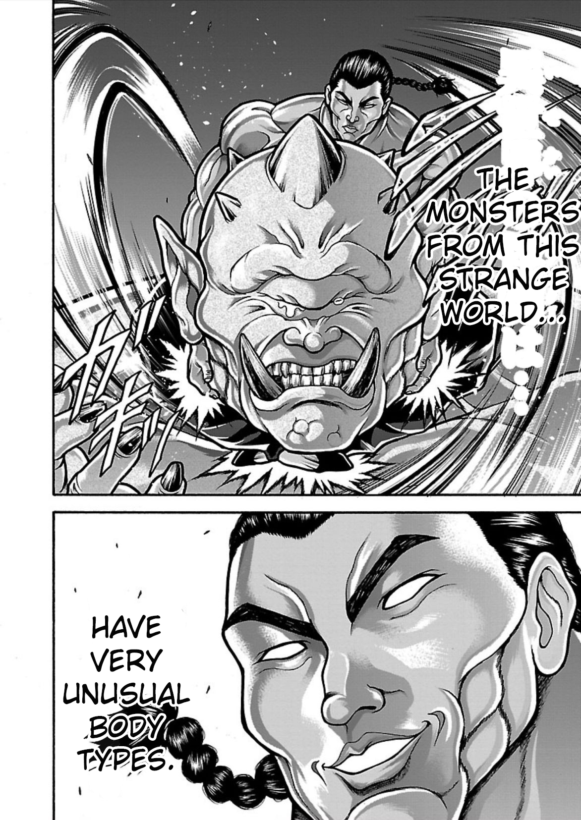 Baki Gaiden - Retsu Kaiou wa Isekai Tensei Shitemo Ikkou ni Kamawan Chapter 16.5 Page 8