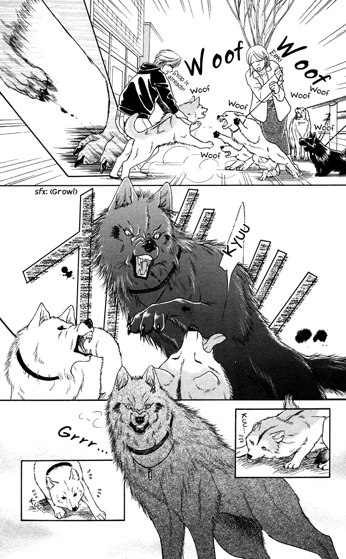 Halaman dari Let's go with Forbidden Love Chapter 17