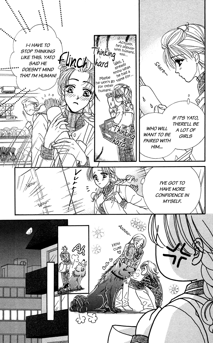 Halaman dari Let's go with Forbidden Love Chapter 17