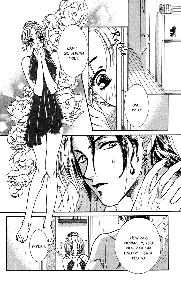 Halaman dari Let's go with Forbidden Love Chapter 17