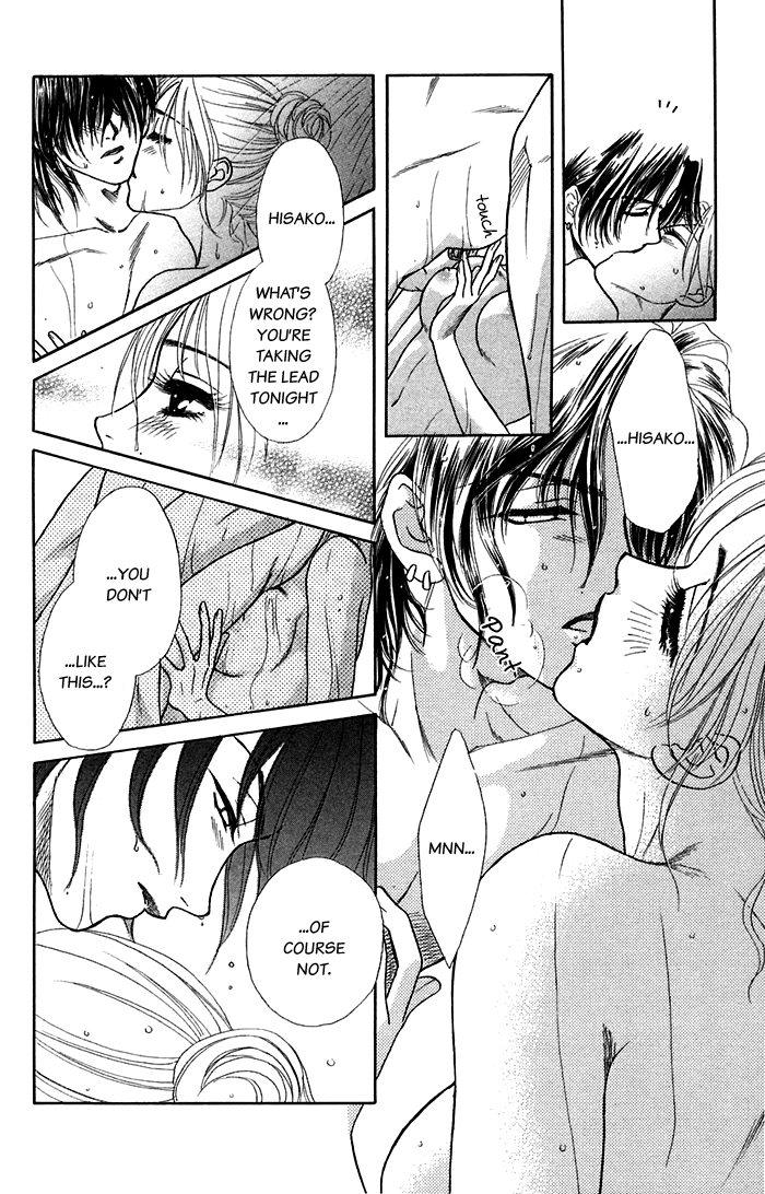 Halaman dari Let's go with Forbidden Love Chapter 17