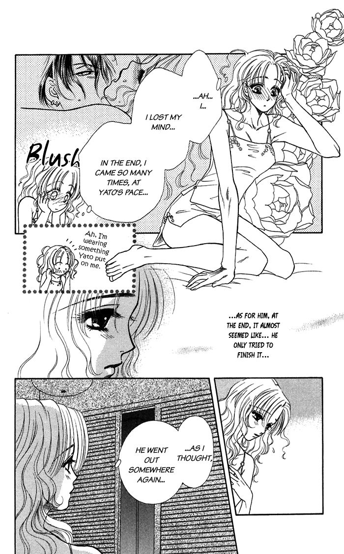 Halaman dari Let's go with Forbidden Love Chapter 17