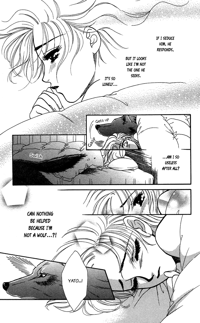 Halaman dari Let's go with Forbidden Love Chapter 17