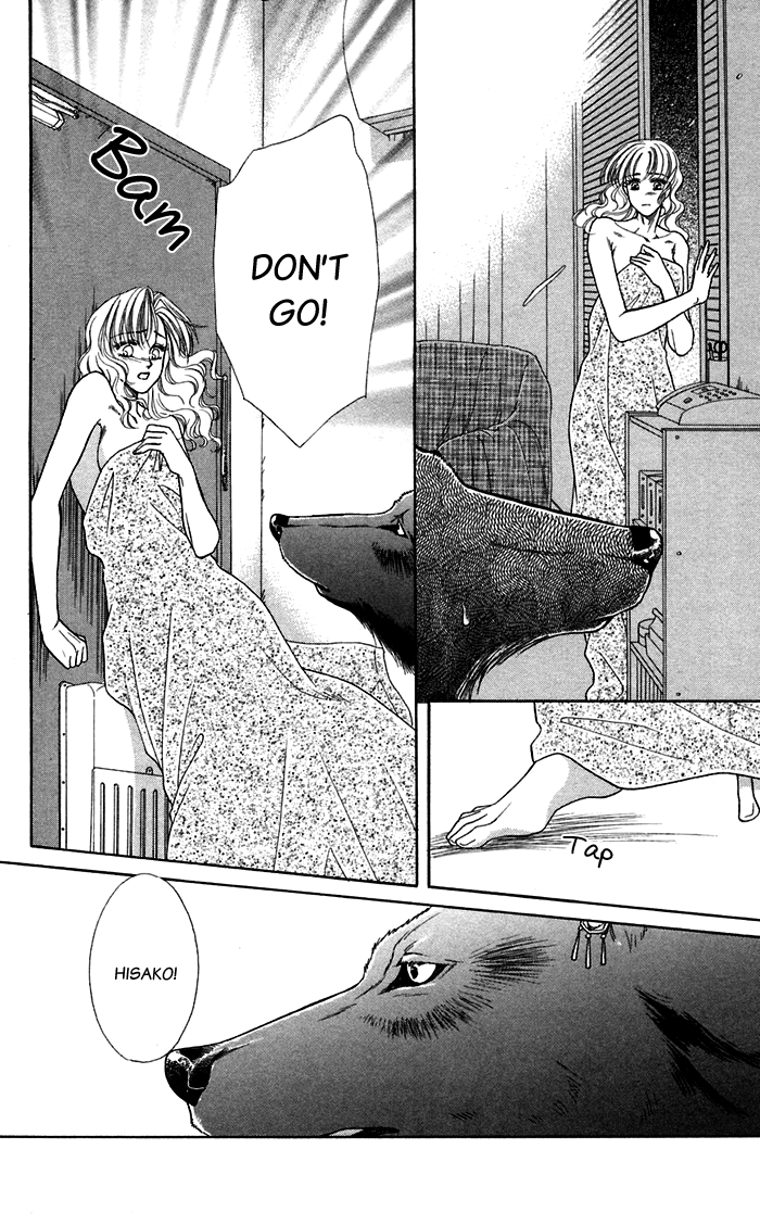 Halaman dari Let's go with Forbidden Love Chapter 17