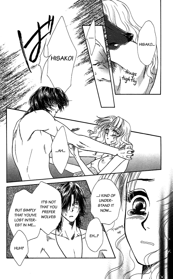 Halaman dari Let's go with Forbidden Love Chapter 17