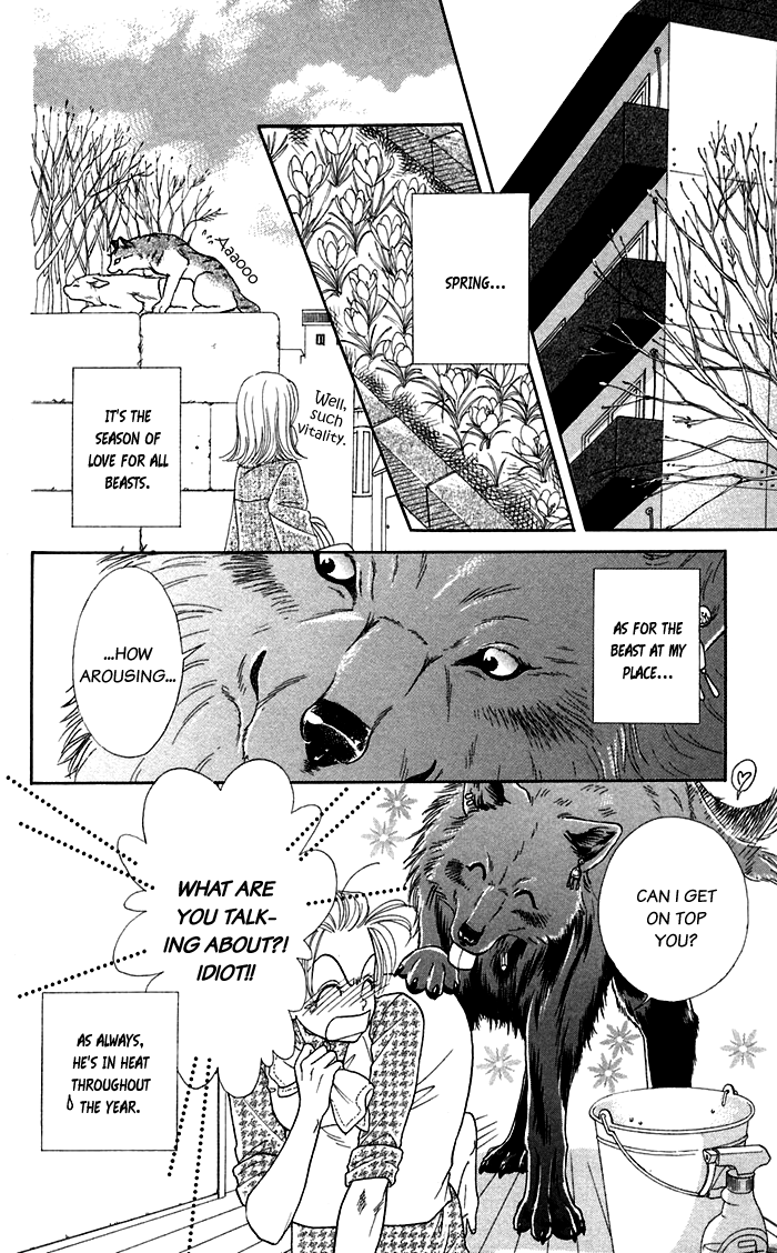 Halaman dari Let's go with Forbidden Love Chapter 17