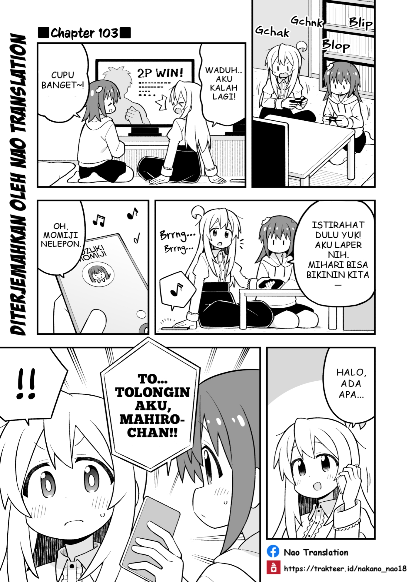 Oniichan wa Oshimai! Chapter 103 - halaman 1