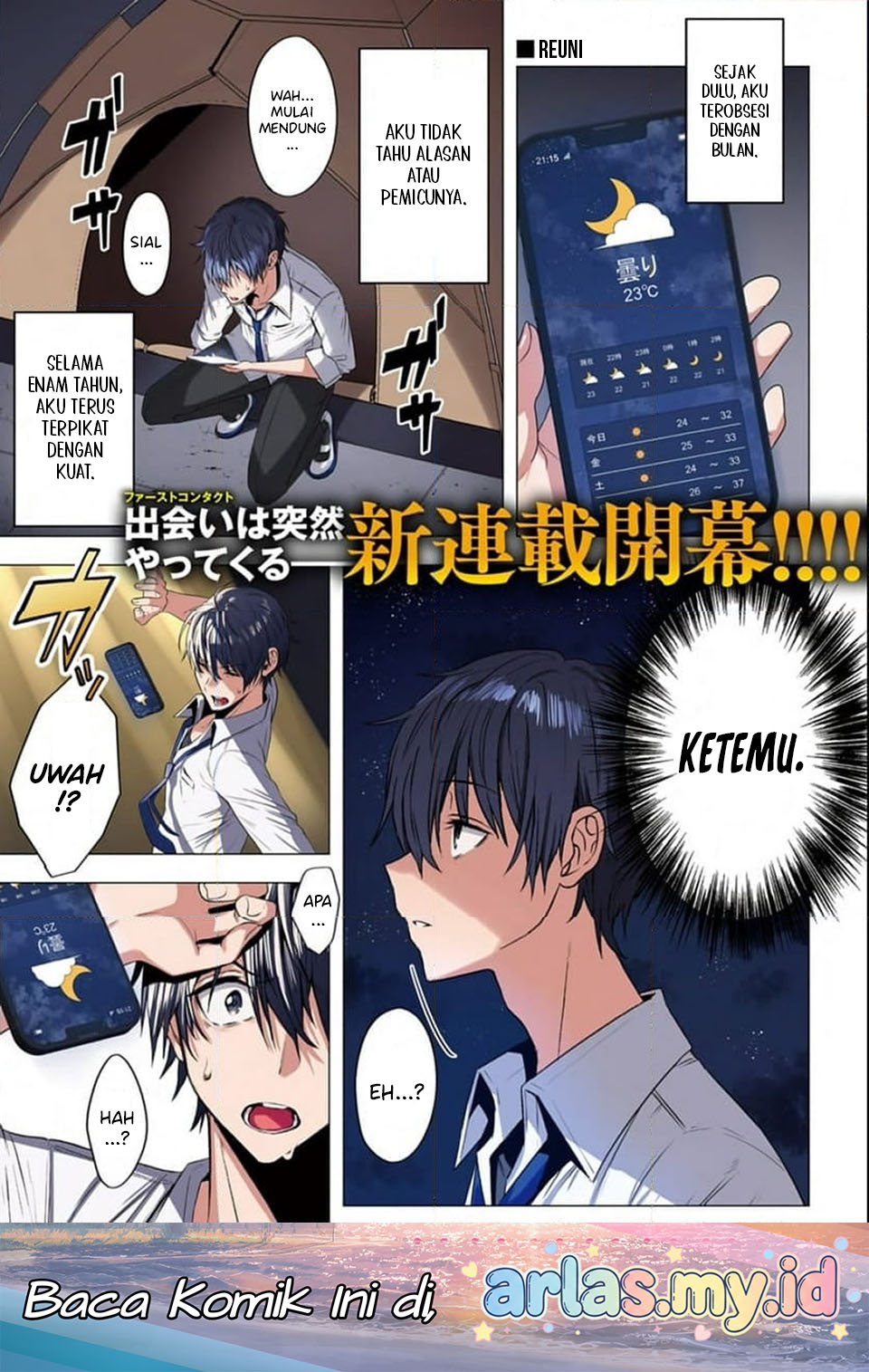 After-School Luminous Chapter 1 - halaman 2